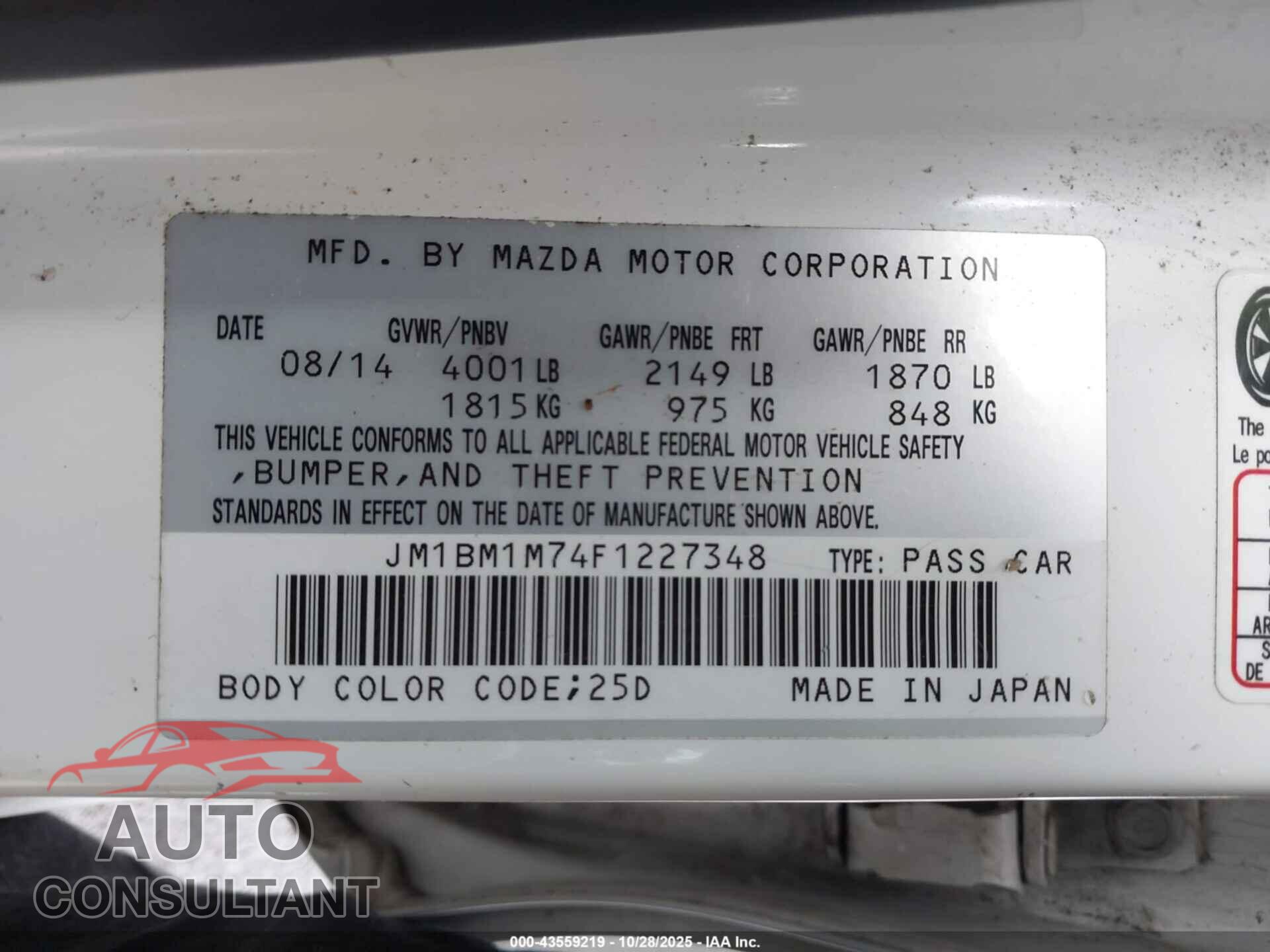 MAZDA MAZDA3 2015 - JM1BM1M74F1227348