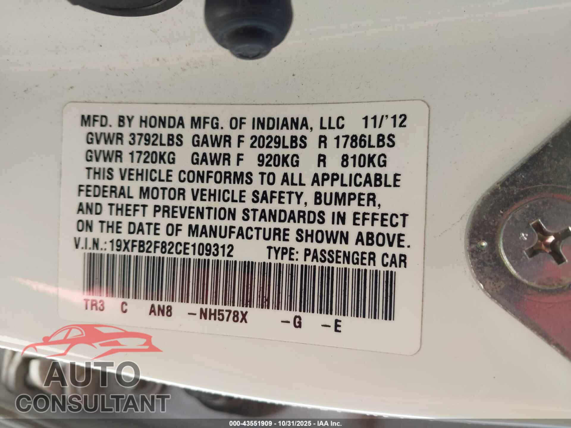 HONDA CIVIC 2012 - 19XFB2F82CE109312
