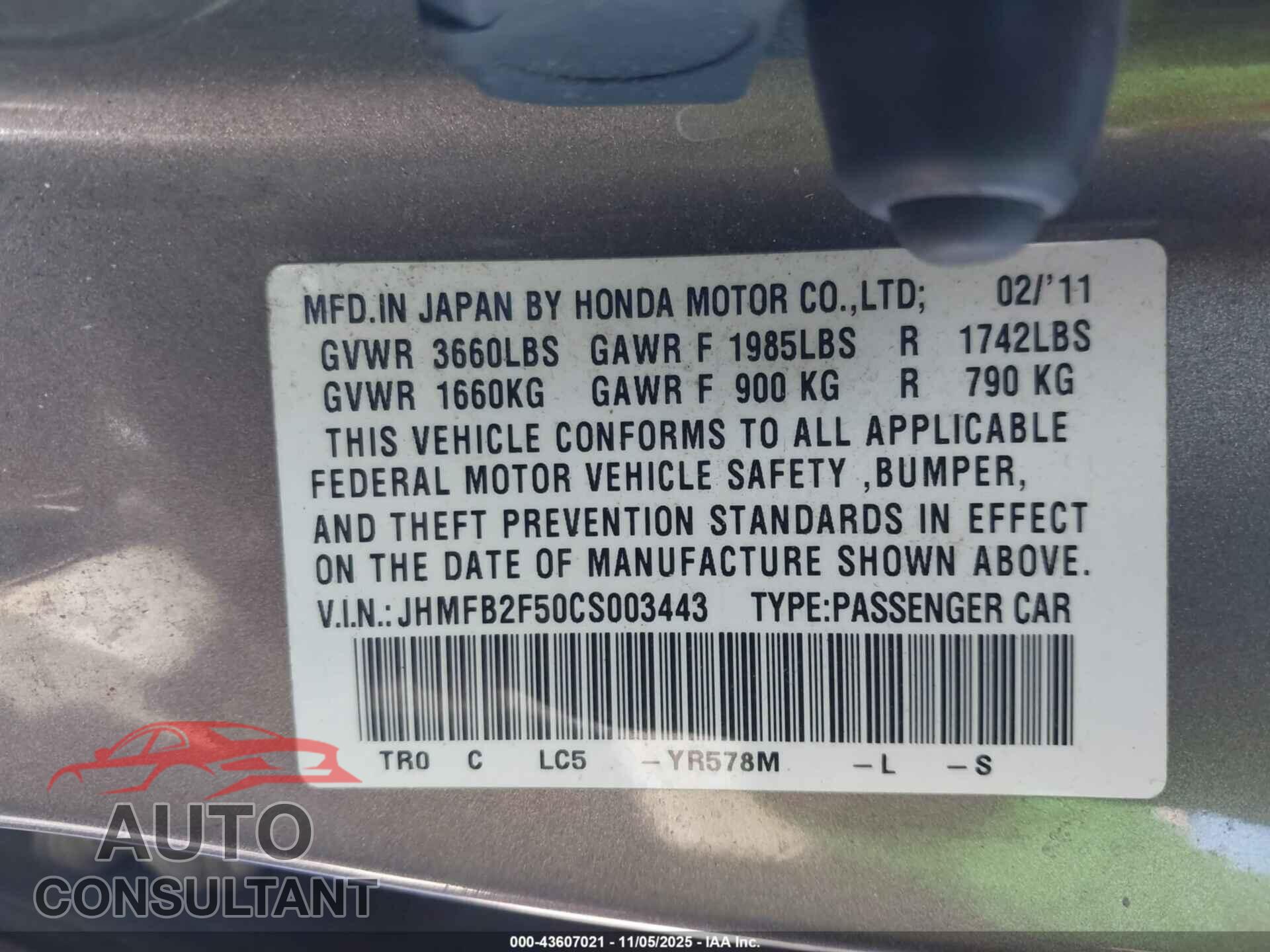HONDA CIVIC 2012 - JHMFB2F50CS003443