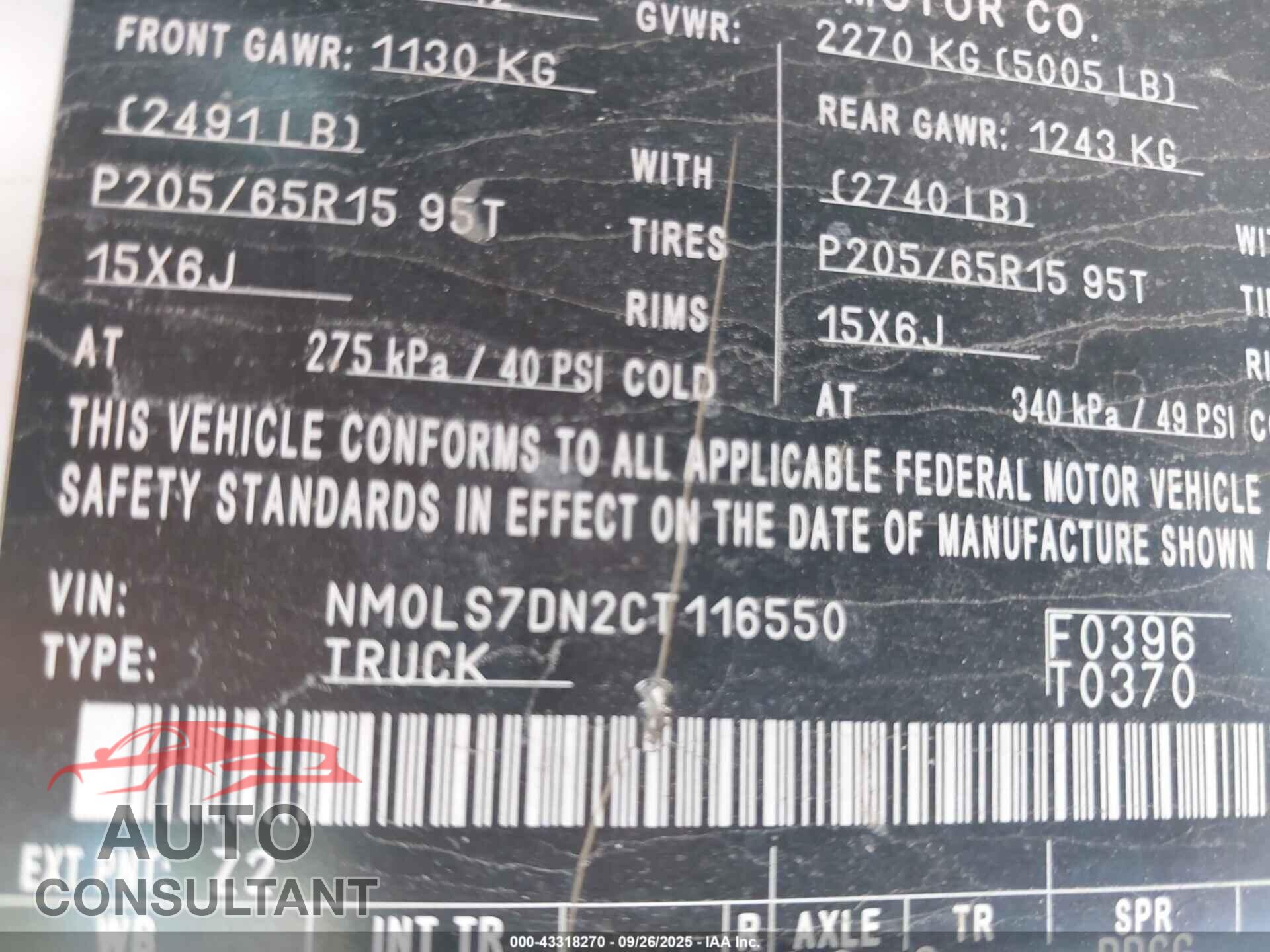 FORD TRANSIT CONNECT 2012 - NM0LS7DN2CT116550