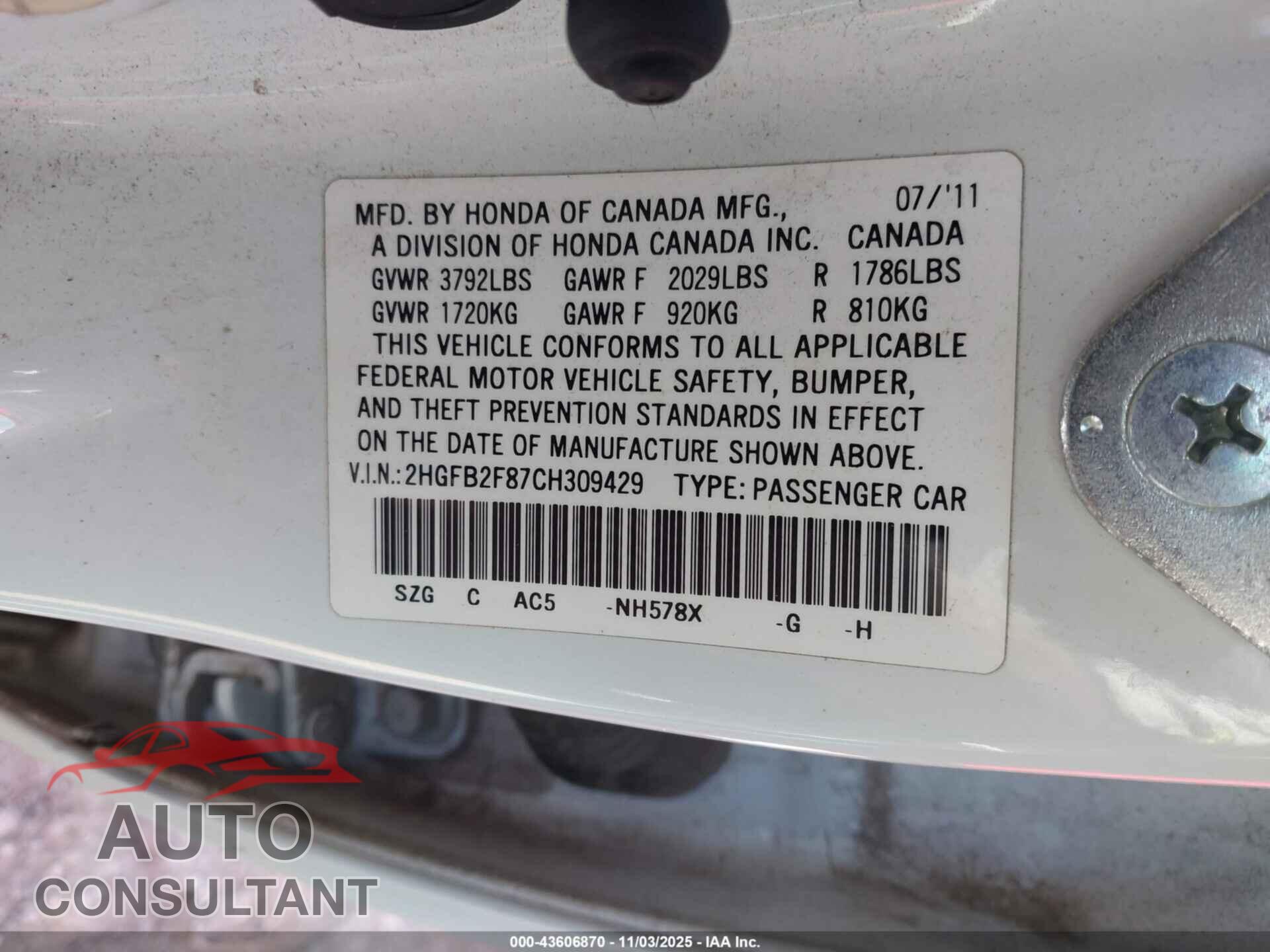 HONDA CIVIC 2012 - 2HGFB2F87CH309429
