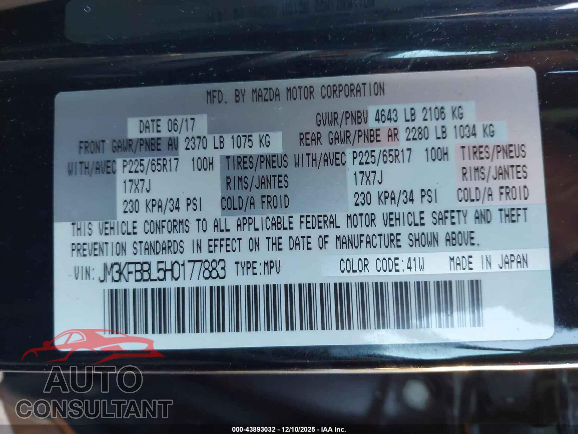 MAZDA CX-5 2017 - JM3KFBBL5H0177883