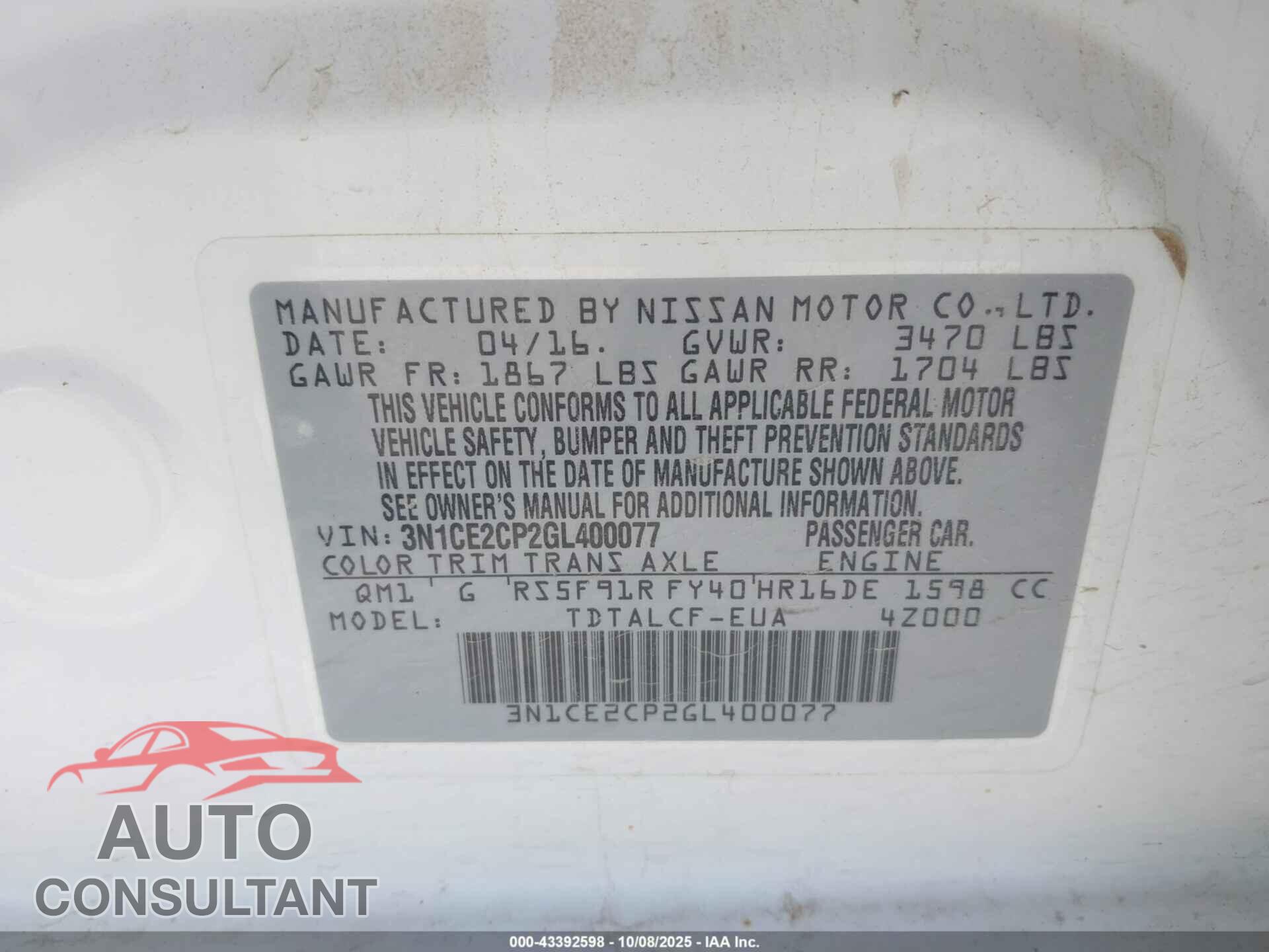 NISSAN VERSA NOTE 2016 - 3N1CE2CP2GL400077