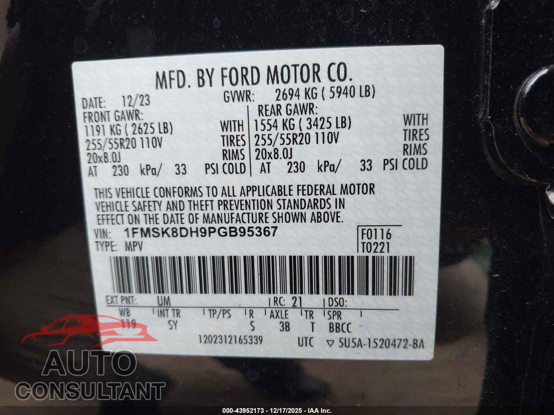 FORD EXPLORER 2023 - 1FMSK8DH9PGB95367