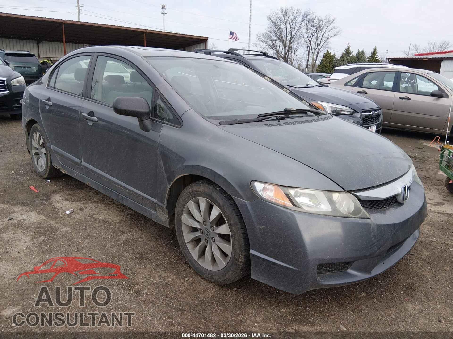 HONDA CIVIC 2009 - 2HGFA16849H357296