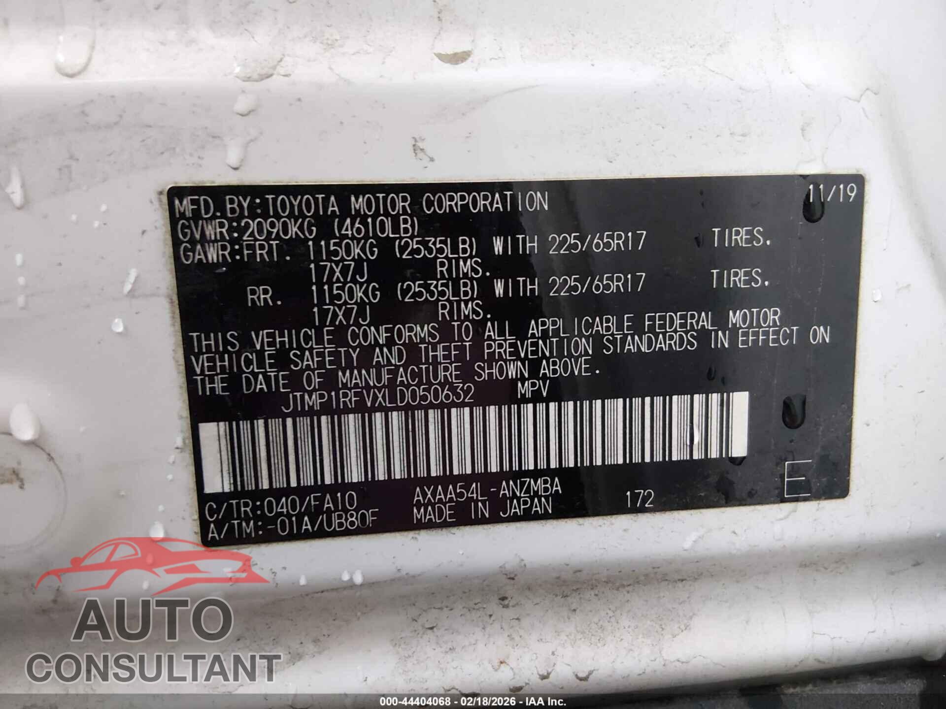 TOYOTA RAV4 2020 - JTMP1RFVXLD050632