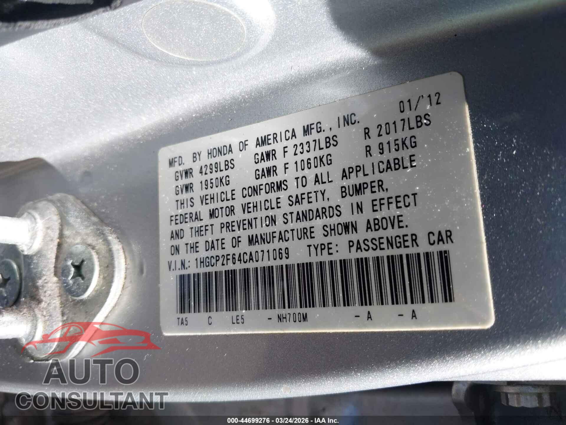 HONDA ACCORD 2012 - 1HGCP2F64CA071069
