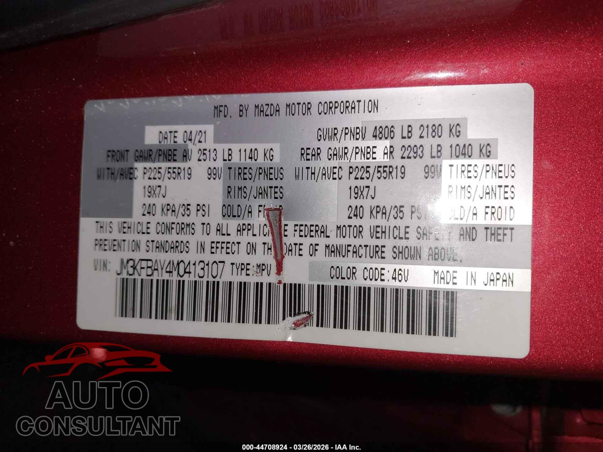 MAZDA CX-5 2021 - JM3KFBAY4M0413107