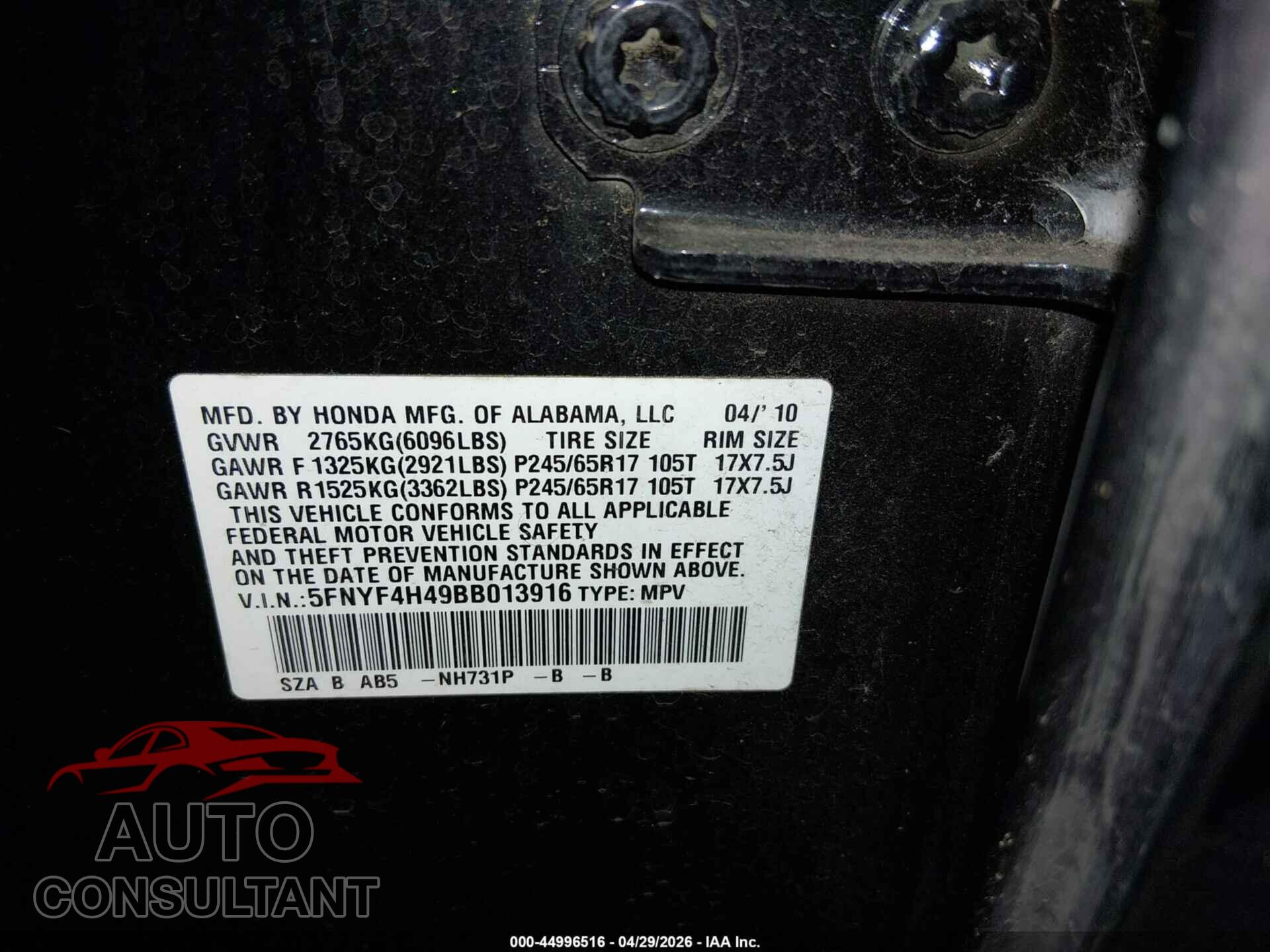HONDA PILOT 2011 - 5FNYF4H49BB013916