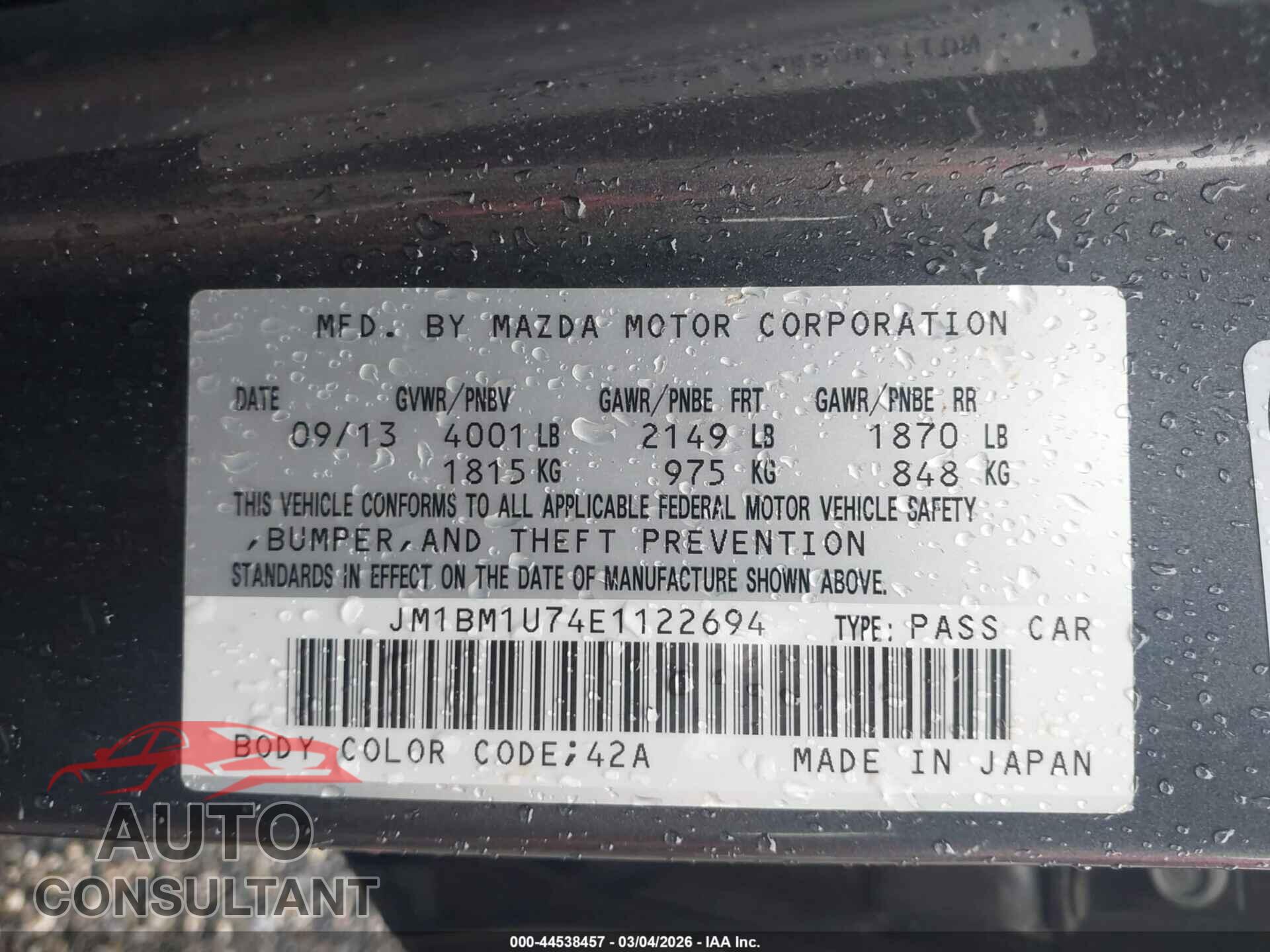 MAZDA MAZDA3 2014 - JM1BM1U74E1122694