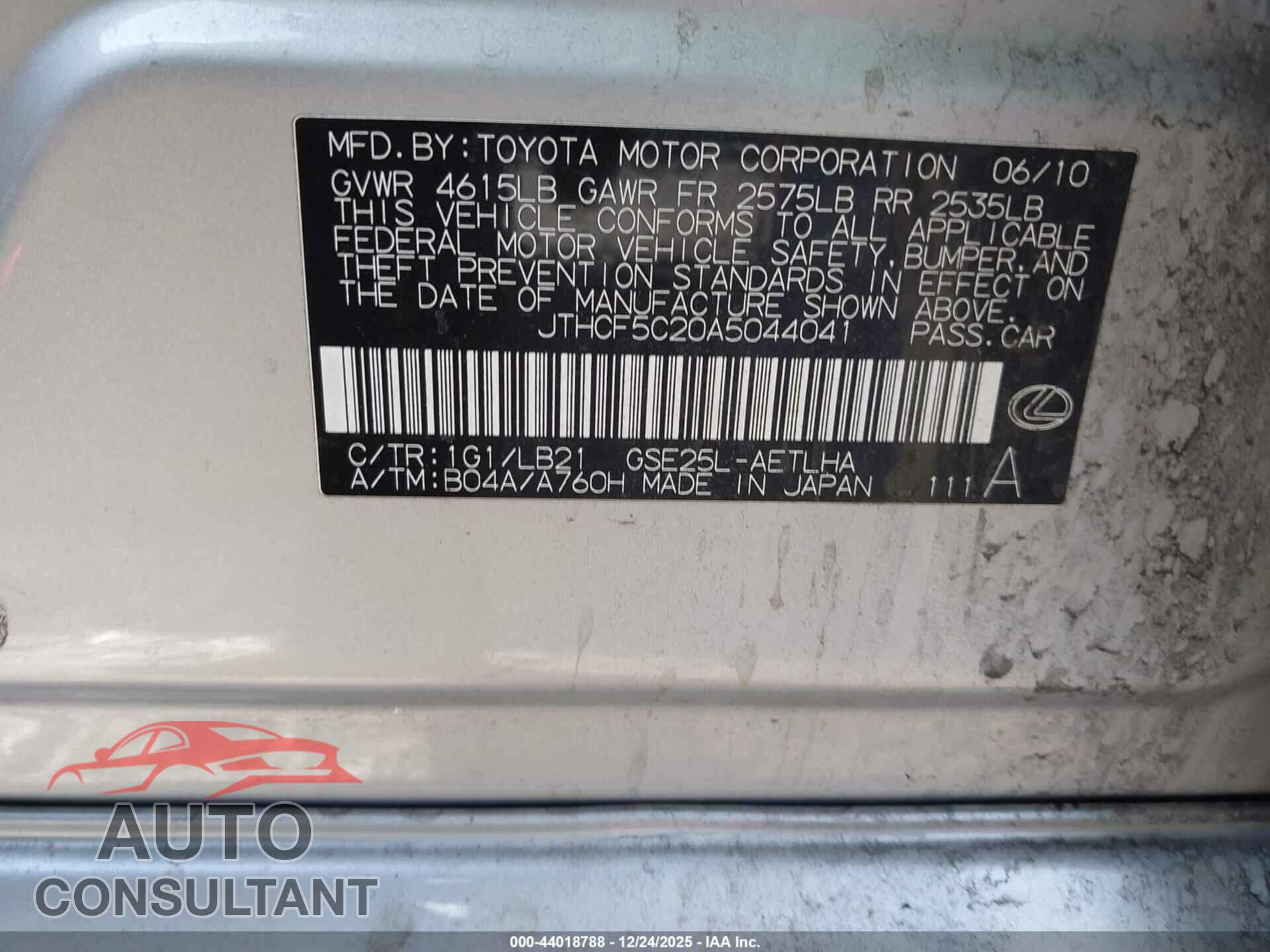 LEXUS IS 250 2010 - JTHCF5C20A5044041