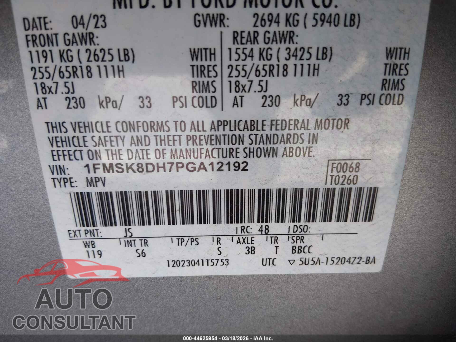 FORD EXPLORER 2023 - 1FMSK8DH7PGA12192