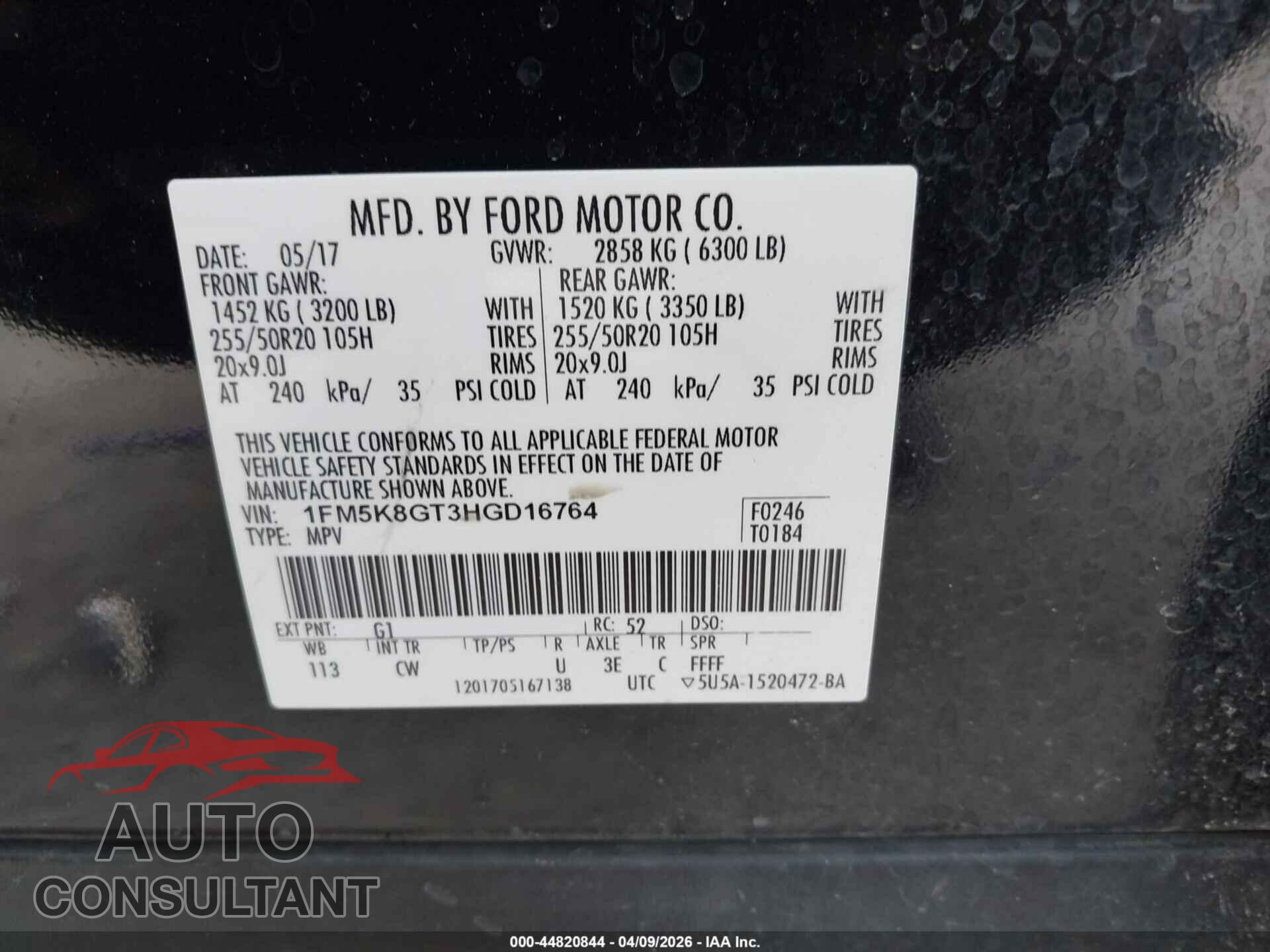 FORD EXPLORER 2017 - 1FM5K8GT3HGD16764