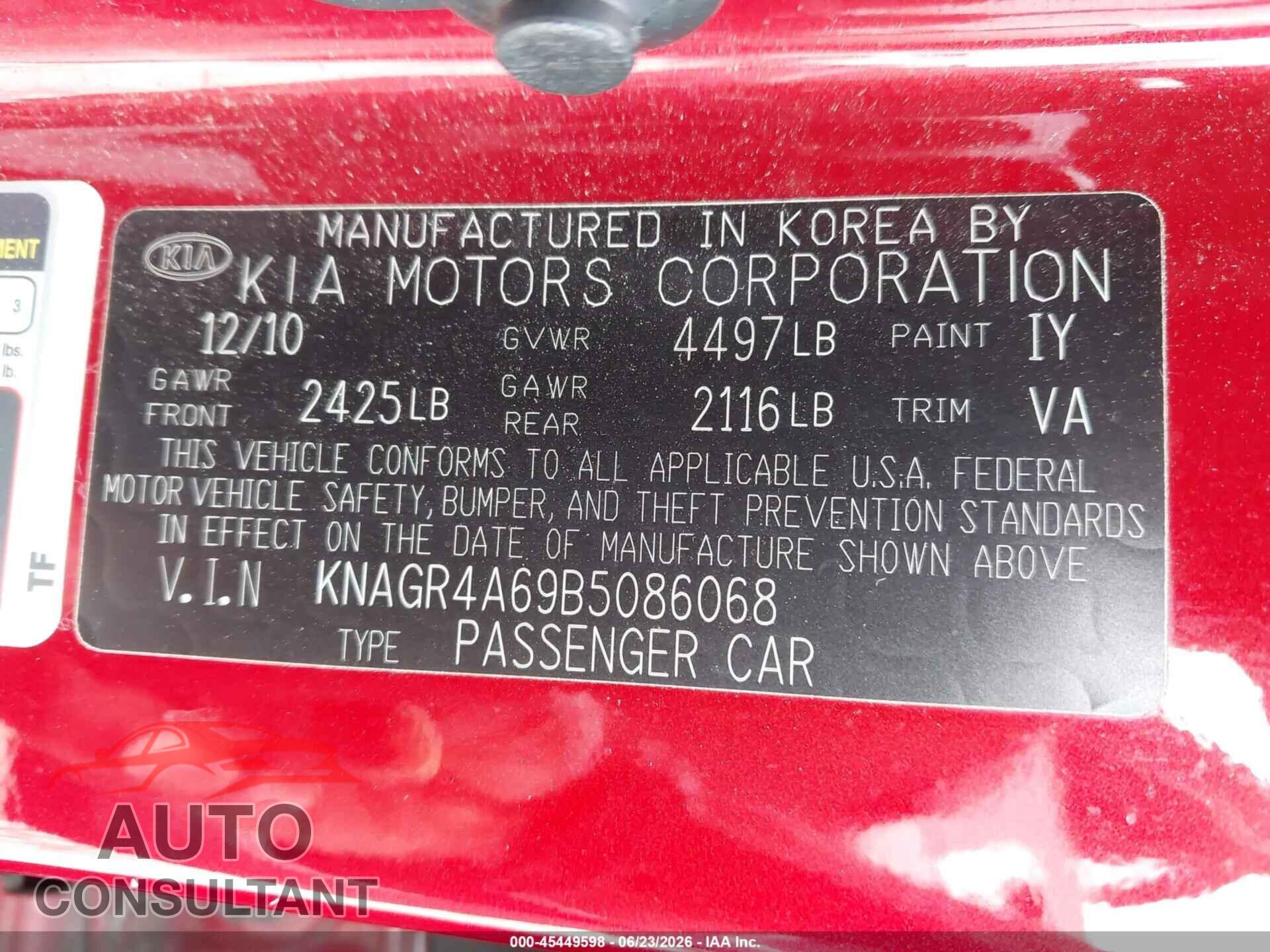 KIA OPTIMA 2011 - KNAGR4A69B5086068
