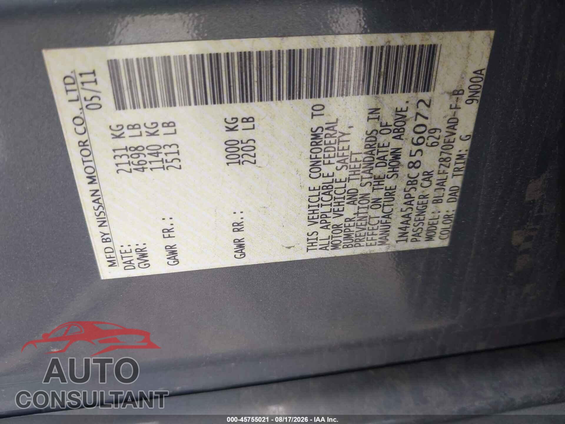 NISSAN MAXIMA 2011 - 1N4AA5AP5BC856072