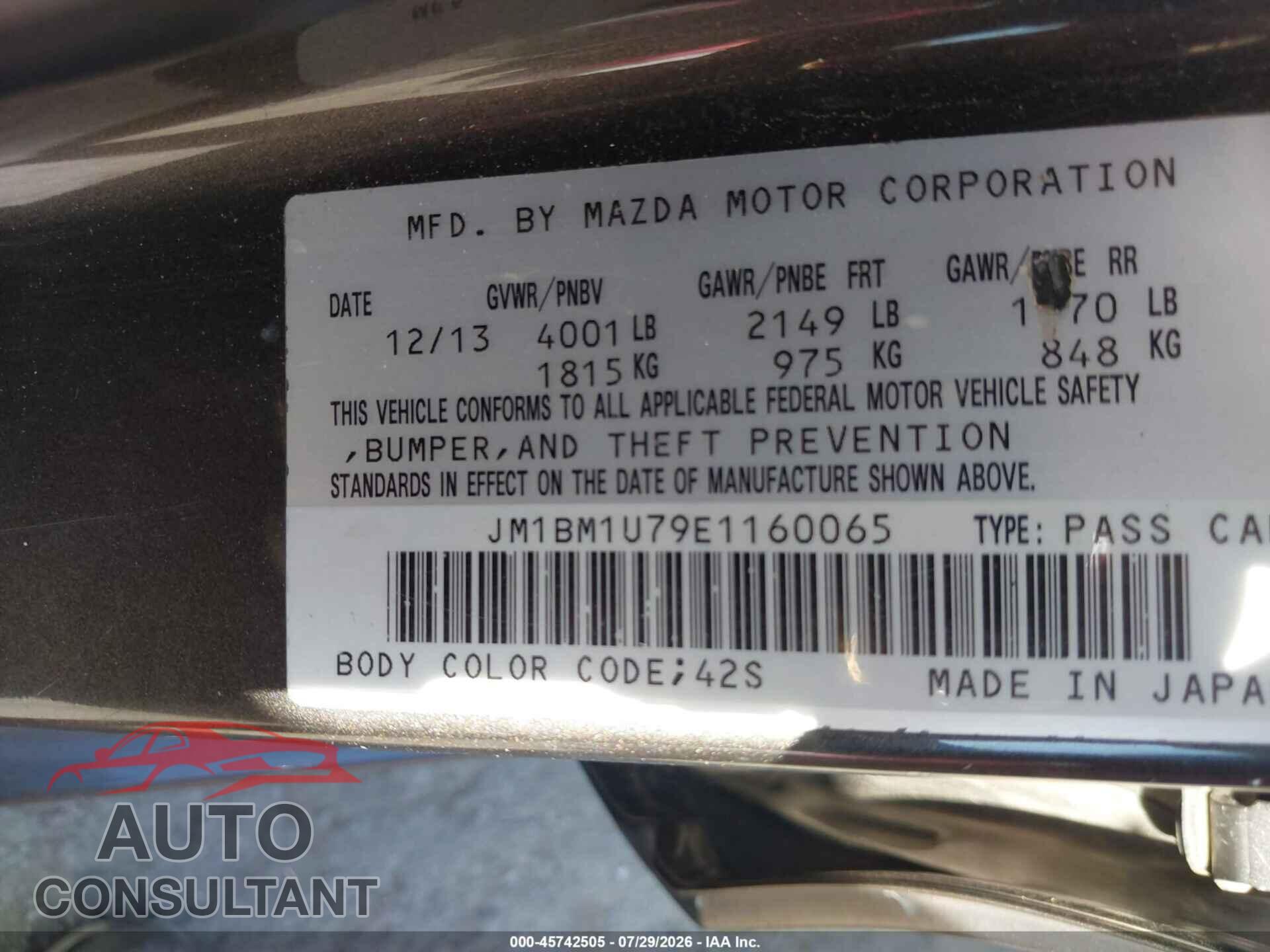MAZDA MAZDA3 2014 - JM1BM1U79E1160065