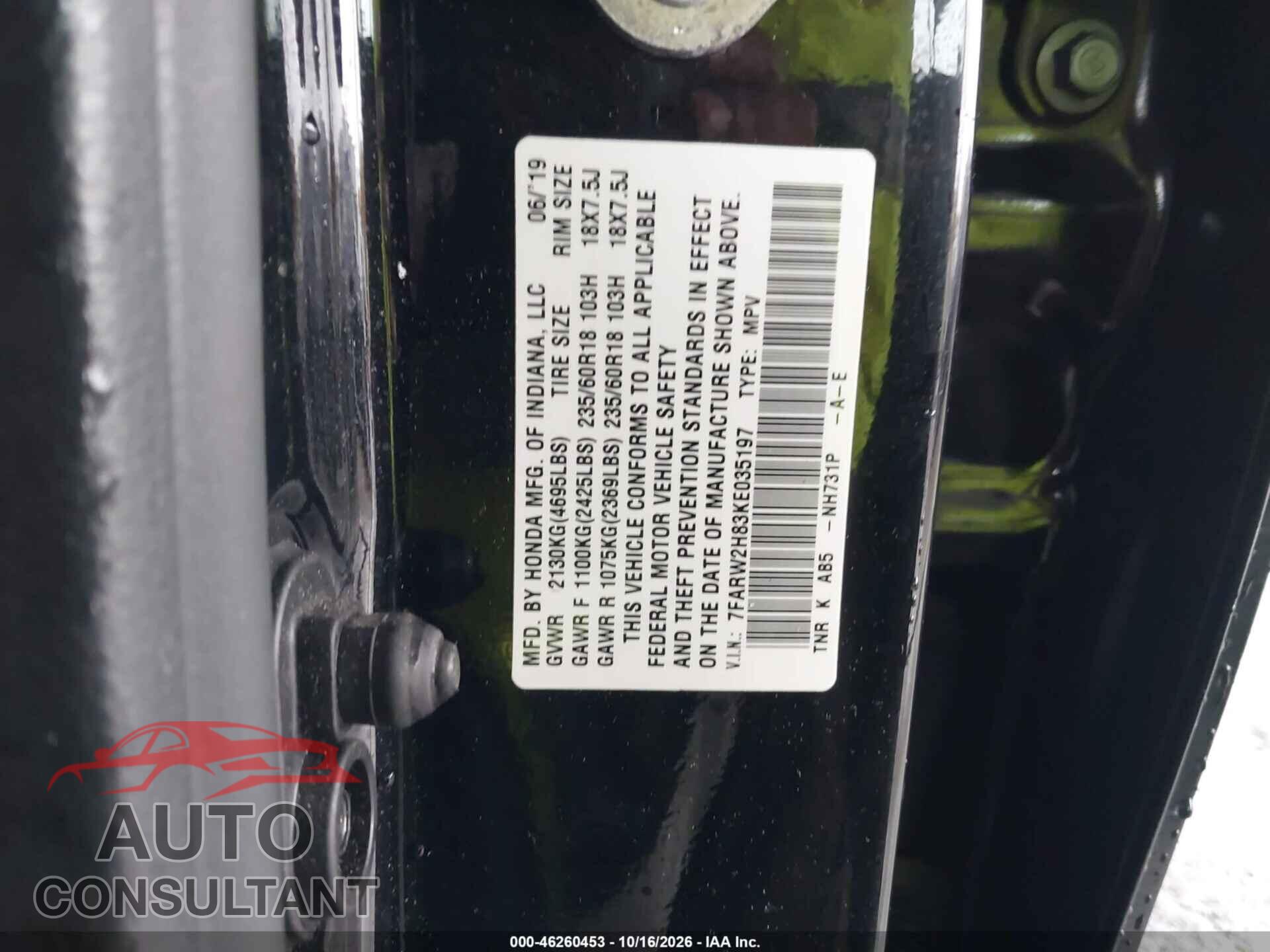 HONDA CR-V 2019 - 7FARW2H83KE035197