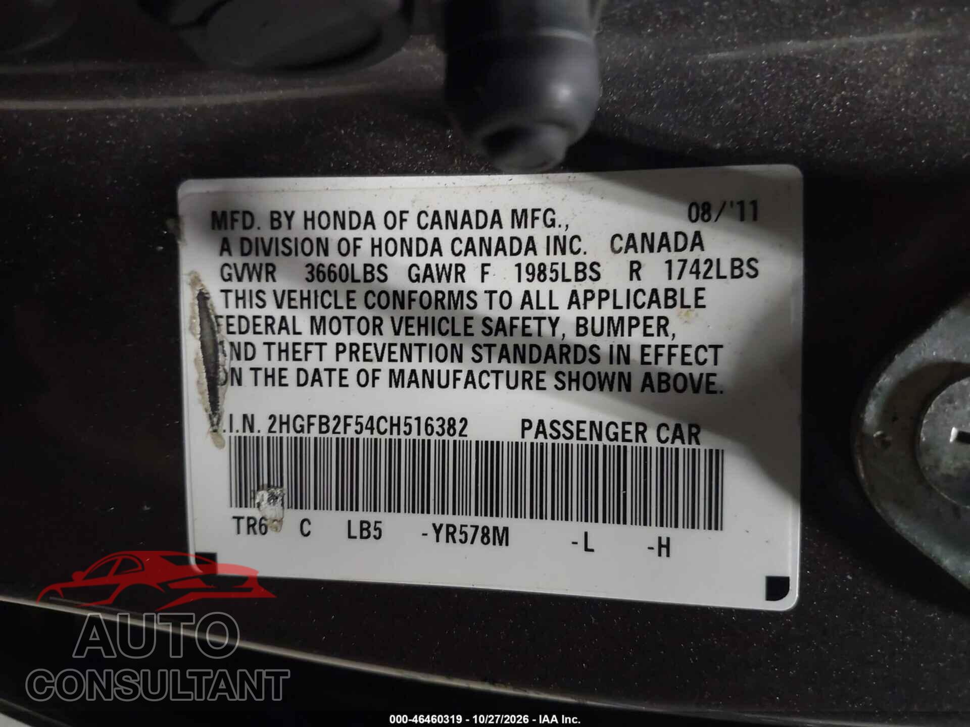HONDA CIVIC 2012 - 2HGFB2F54CH516382