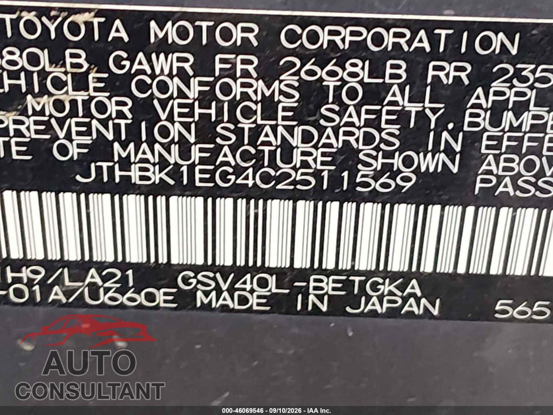 LEXUS ES 350 2012 - JTHBK1EG4C2511569