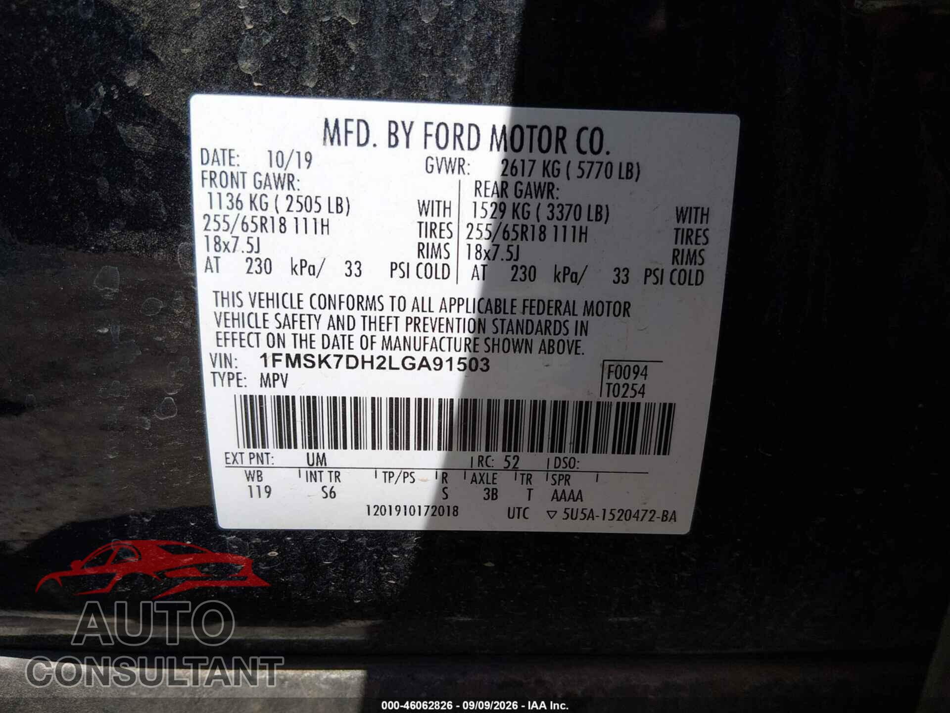 FORD EXPLORER 2020 - 1FMSK7DH2LGA91503