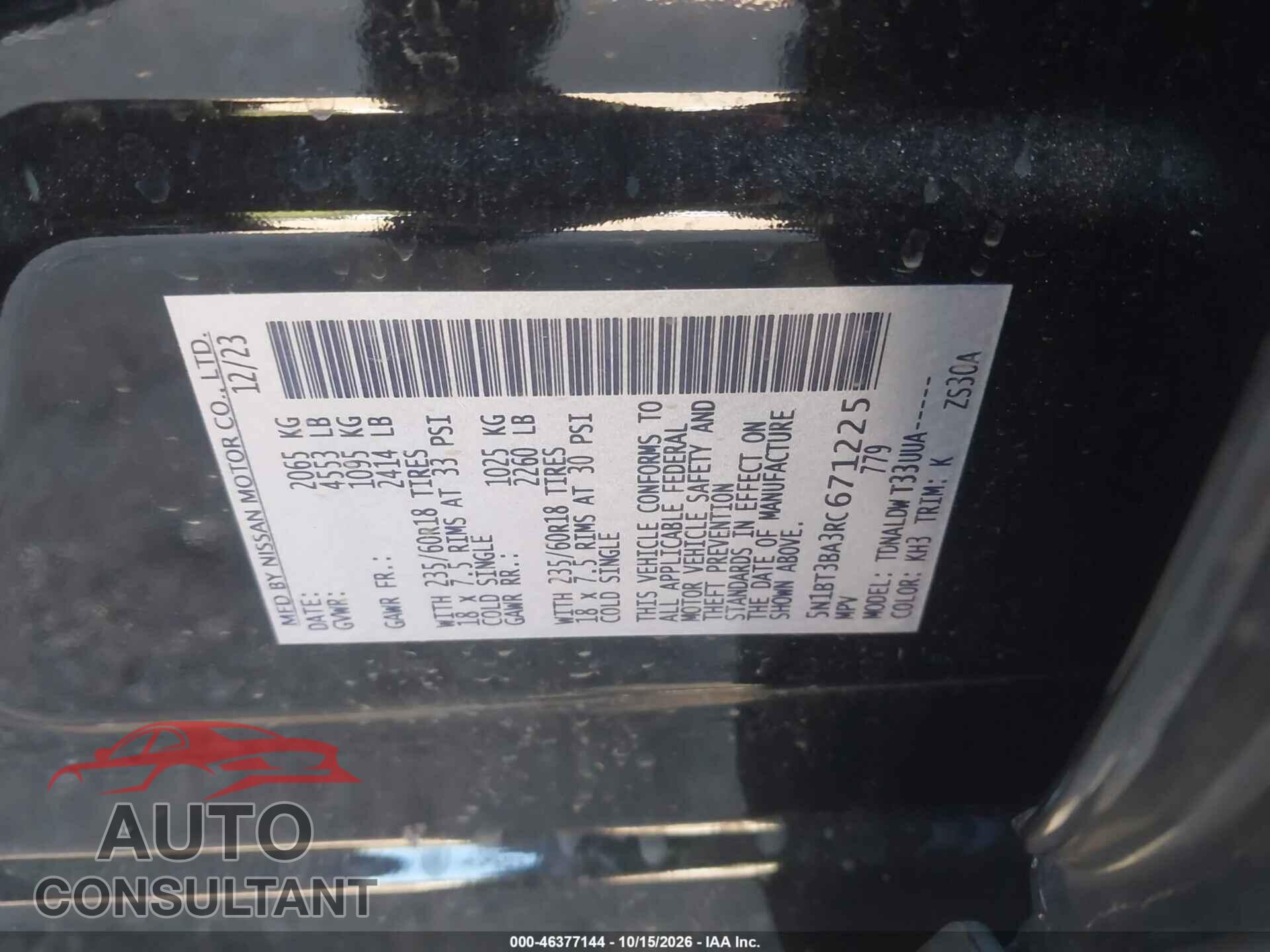 NISSAN ROGUE 2024 - 5N1BT3BA3RC671225
