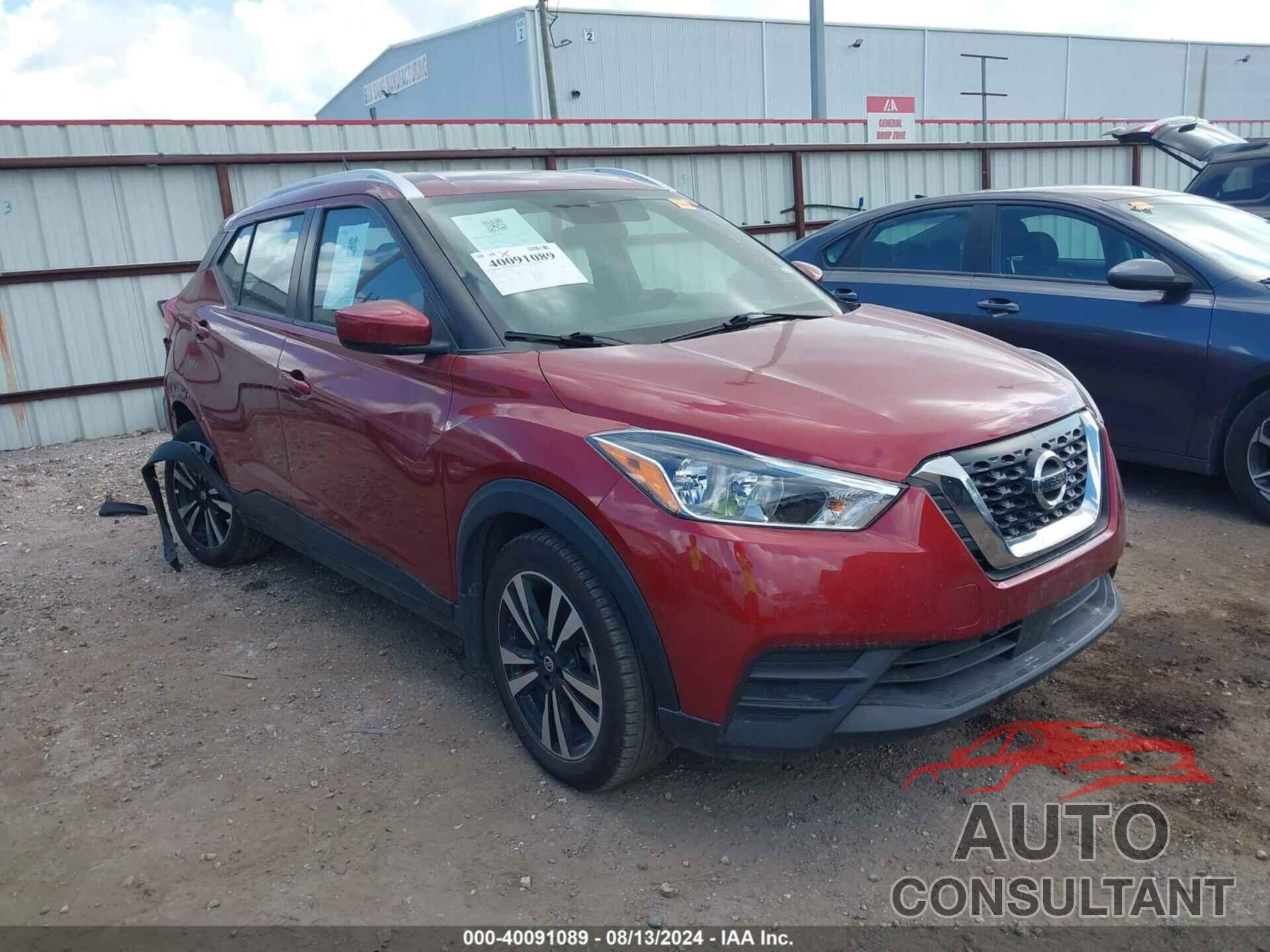 NISSAN KICKS 2020 - 3N1CP5CV9LL527056