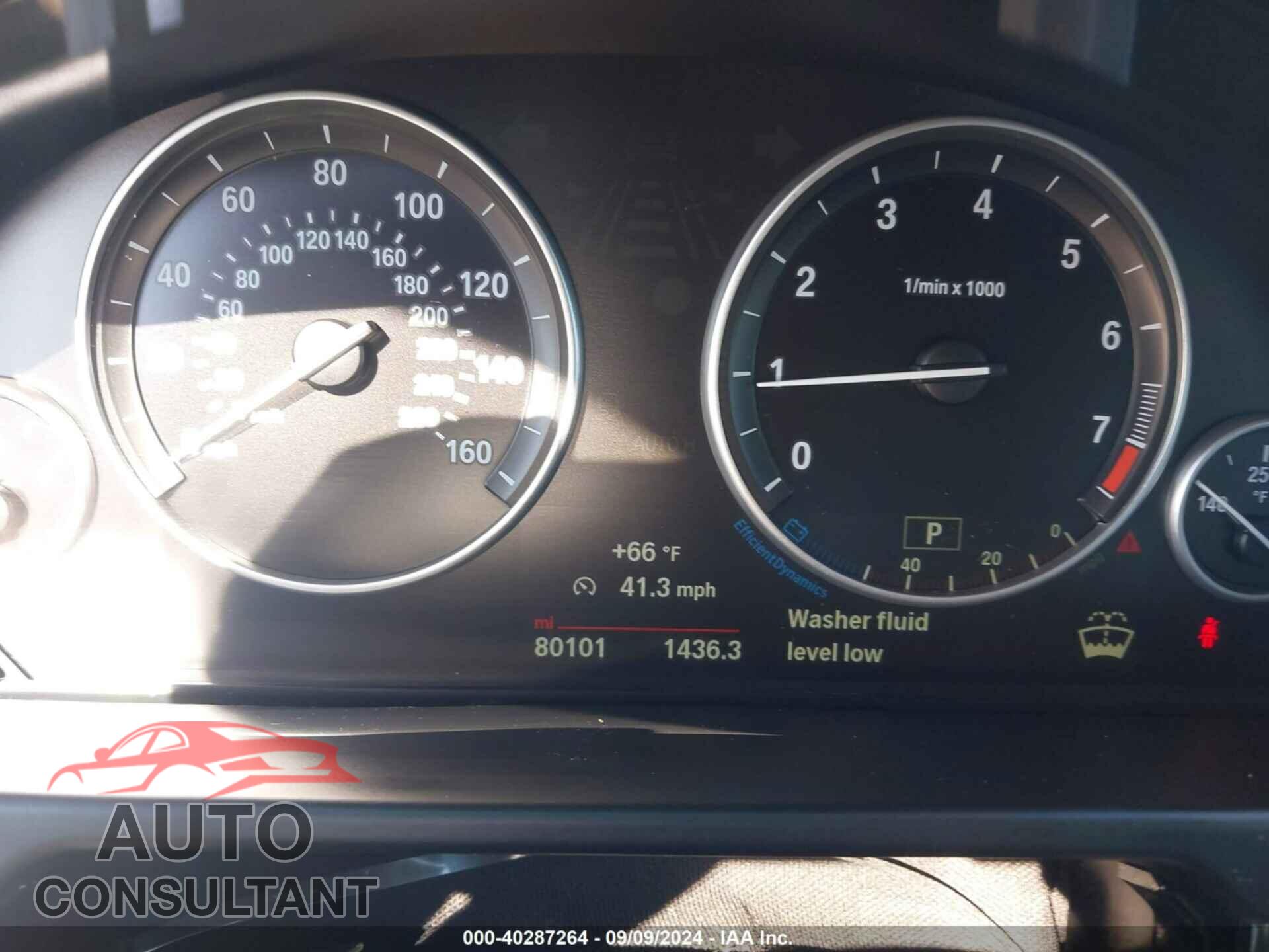 BMW X5 2017 - 5UXKR0C54H0V49846