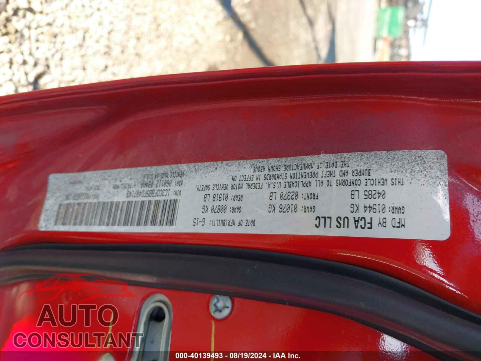 DODGE DART 2015 - 1C3CDFBB5FD407143
