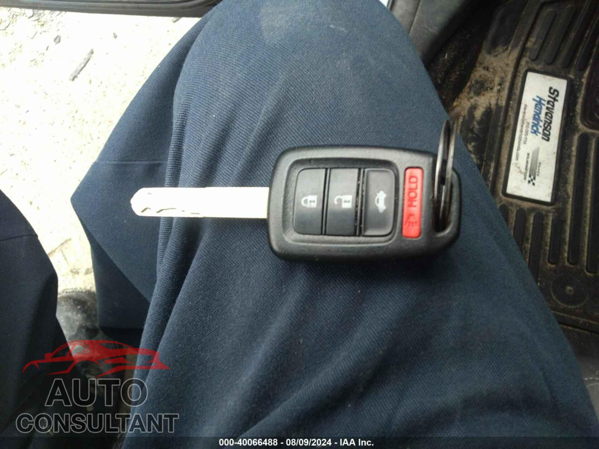 HONDA CIVIC 2017 - 19XFC2F55HE019341