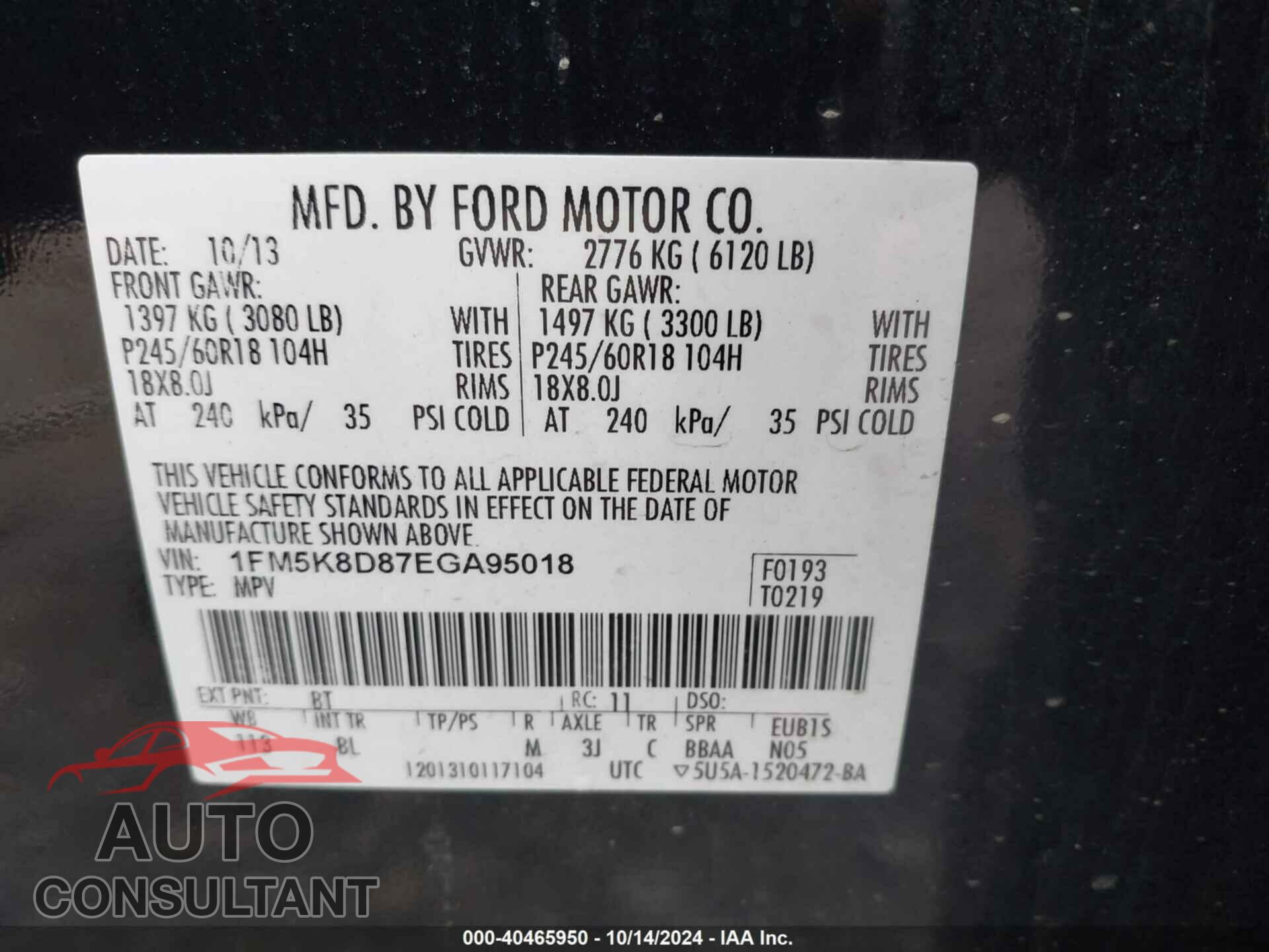 FORD EXPLORER 2014 - 1FM5K8D87EGA95018