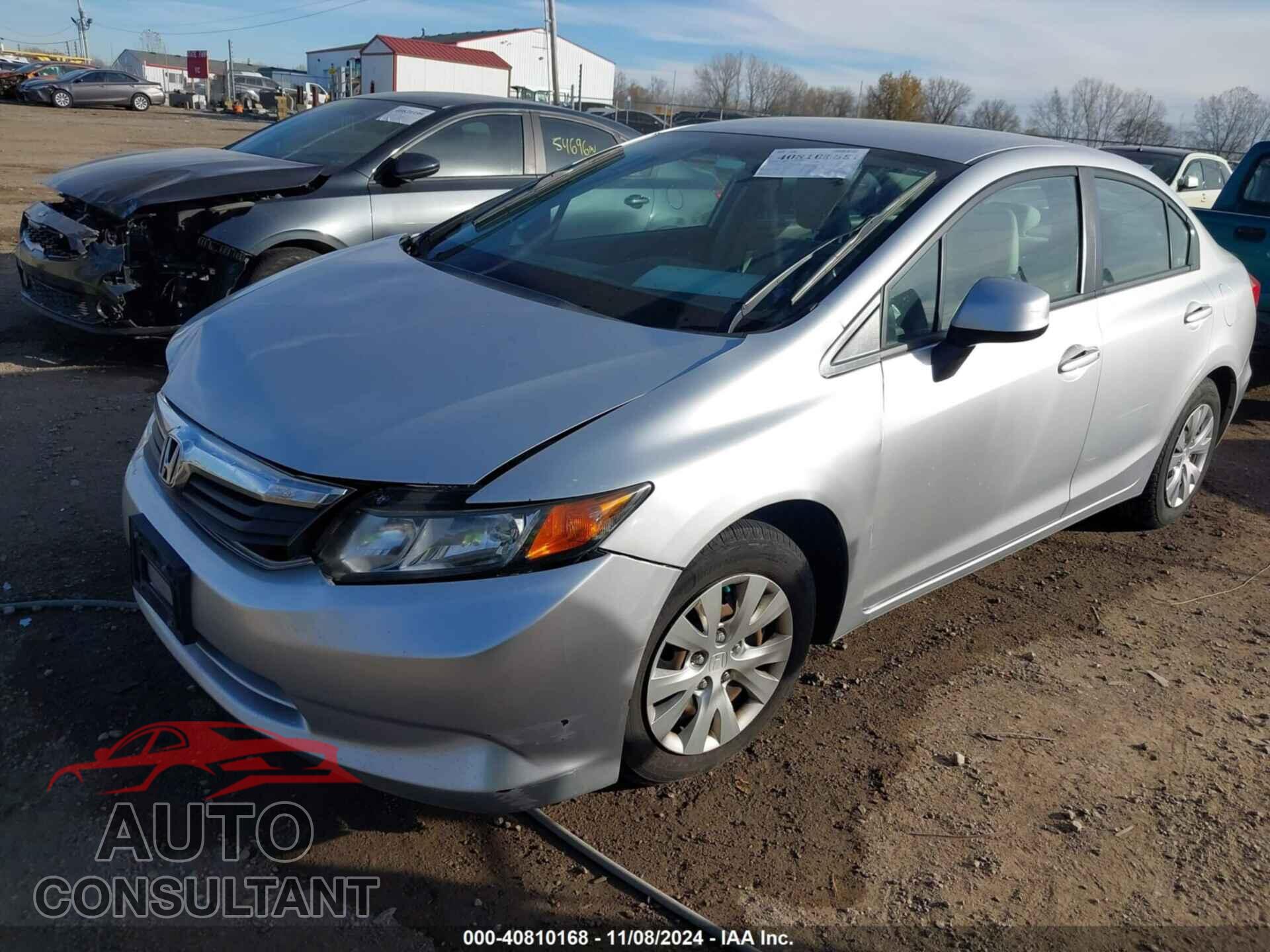 HONDA CIVIC 2012 - 2HGFB2F5XCH584993