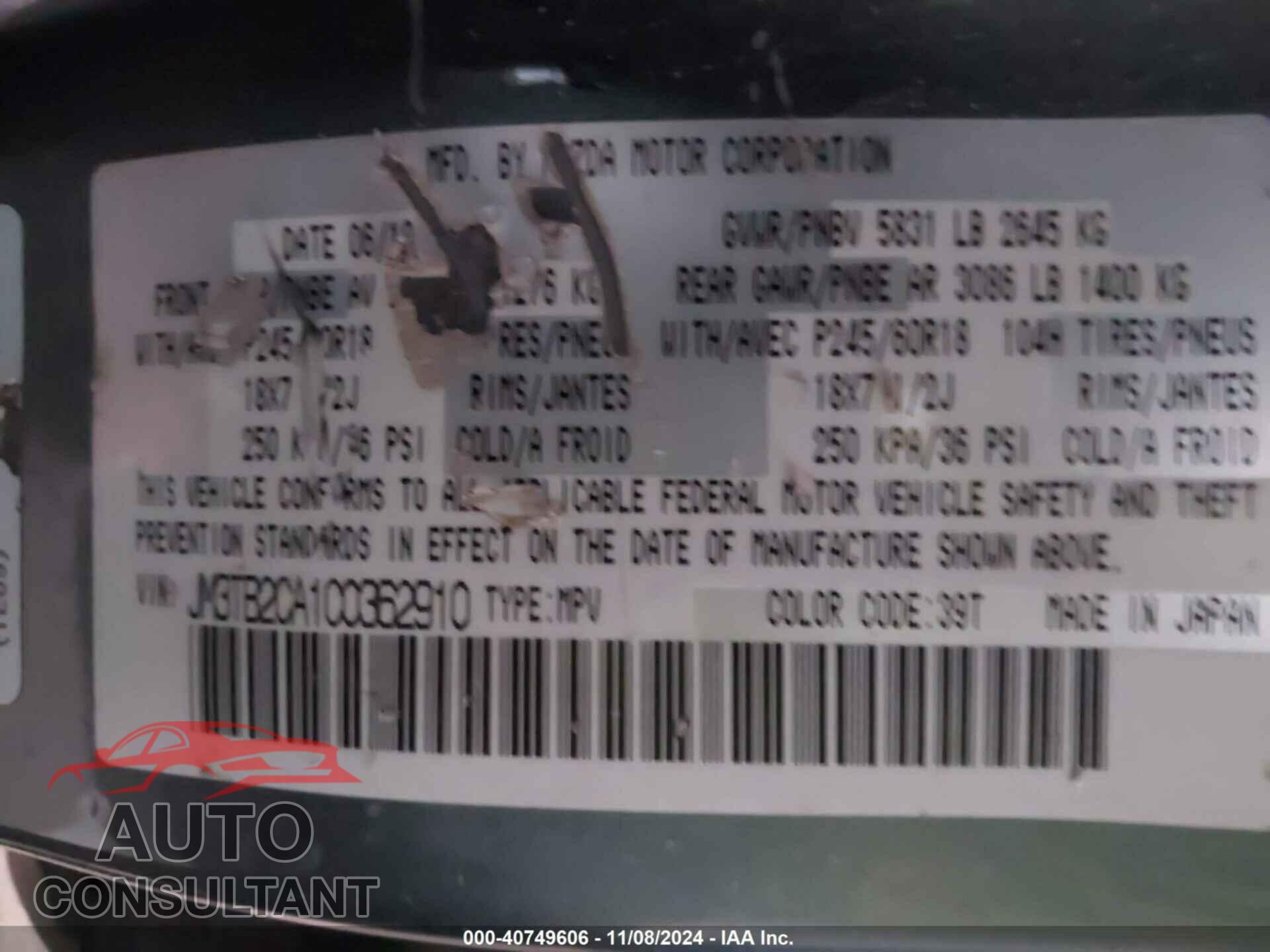 MAZDA CX-9 2012 - JM3TB2CA1C0362910