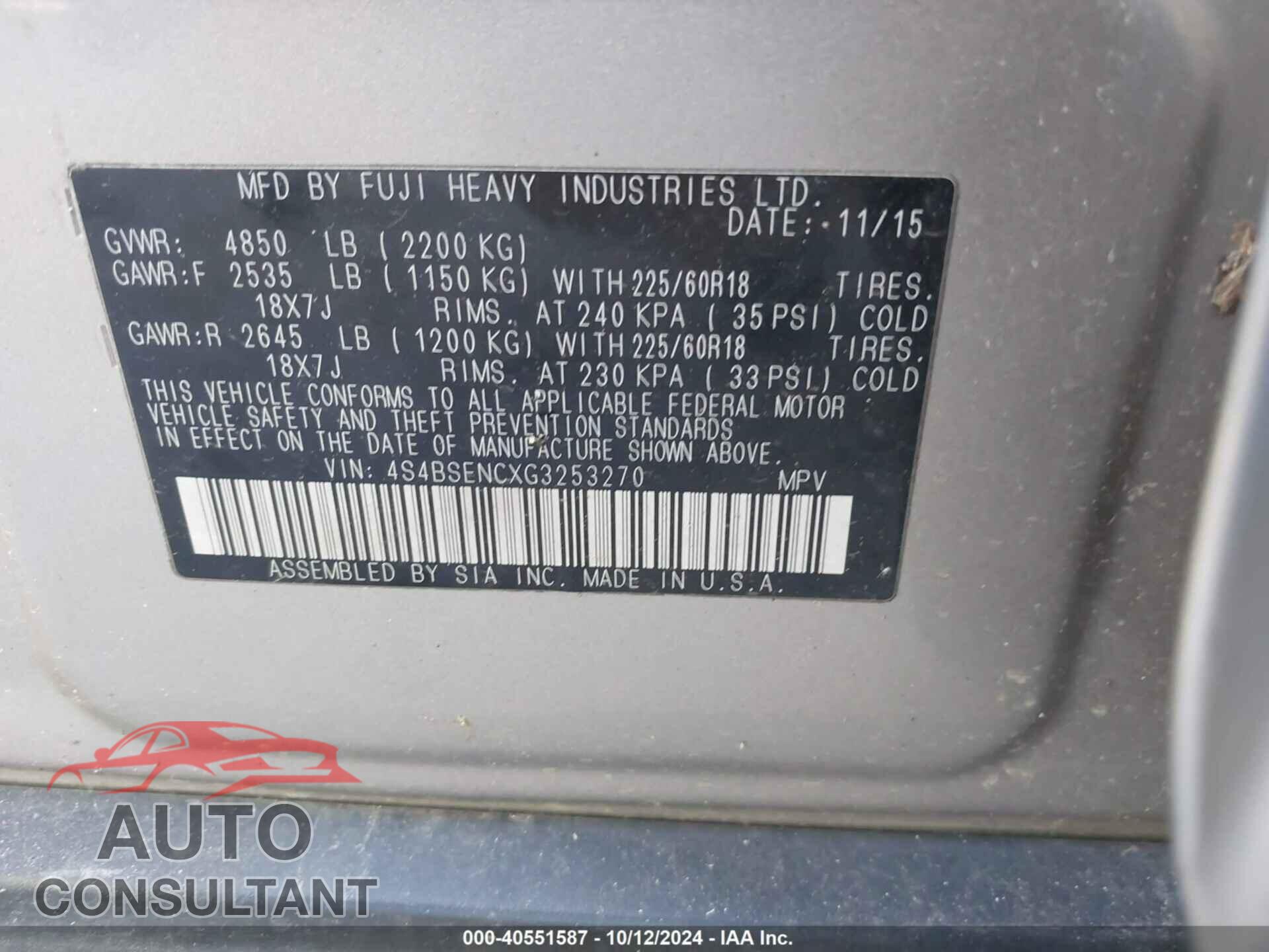 SUBARU OUTBACK 2016 - 4S4BSENCXG3253270