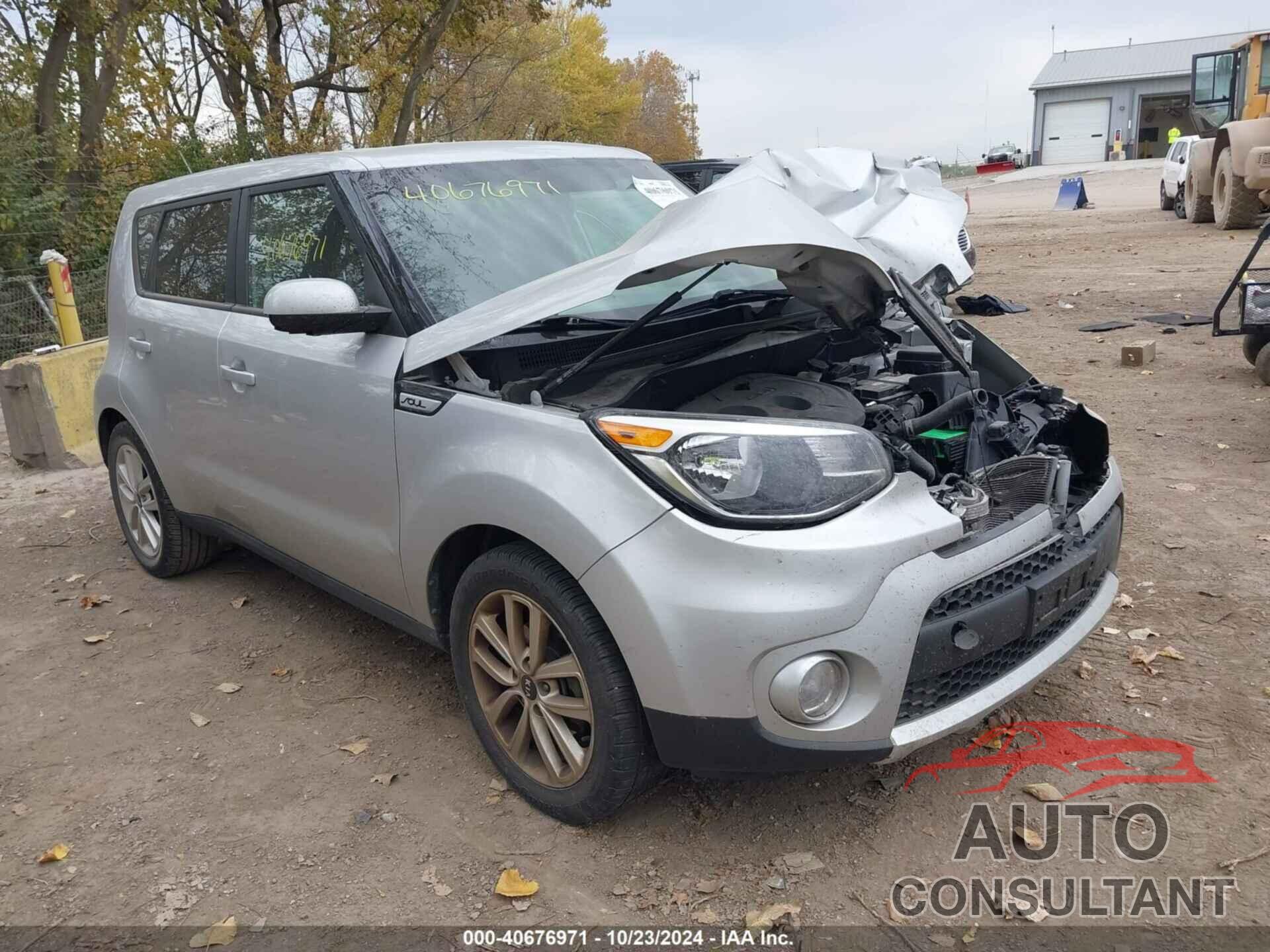 KIA SOUL 2017 - KNDJP3A53H7478573