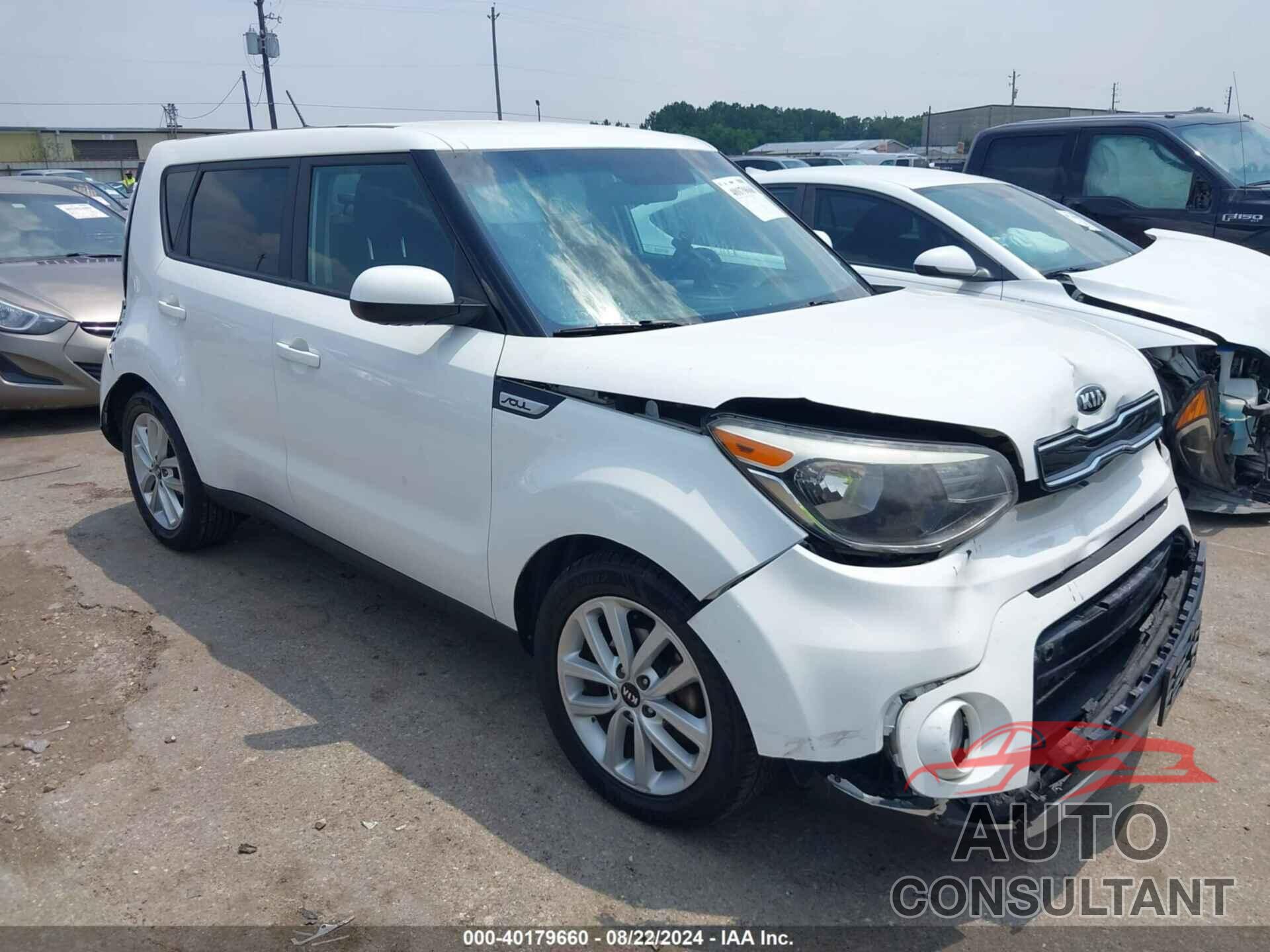 KIA SOUL 2018 - KNDJP3A54J7517953