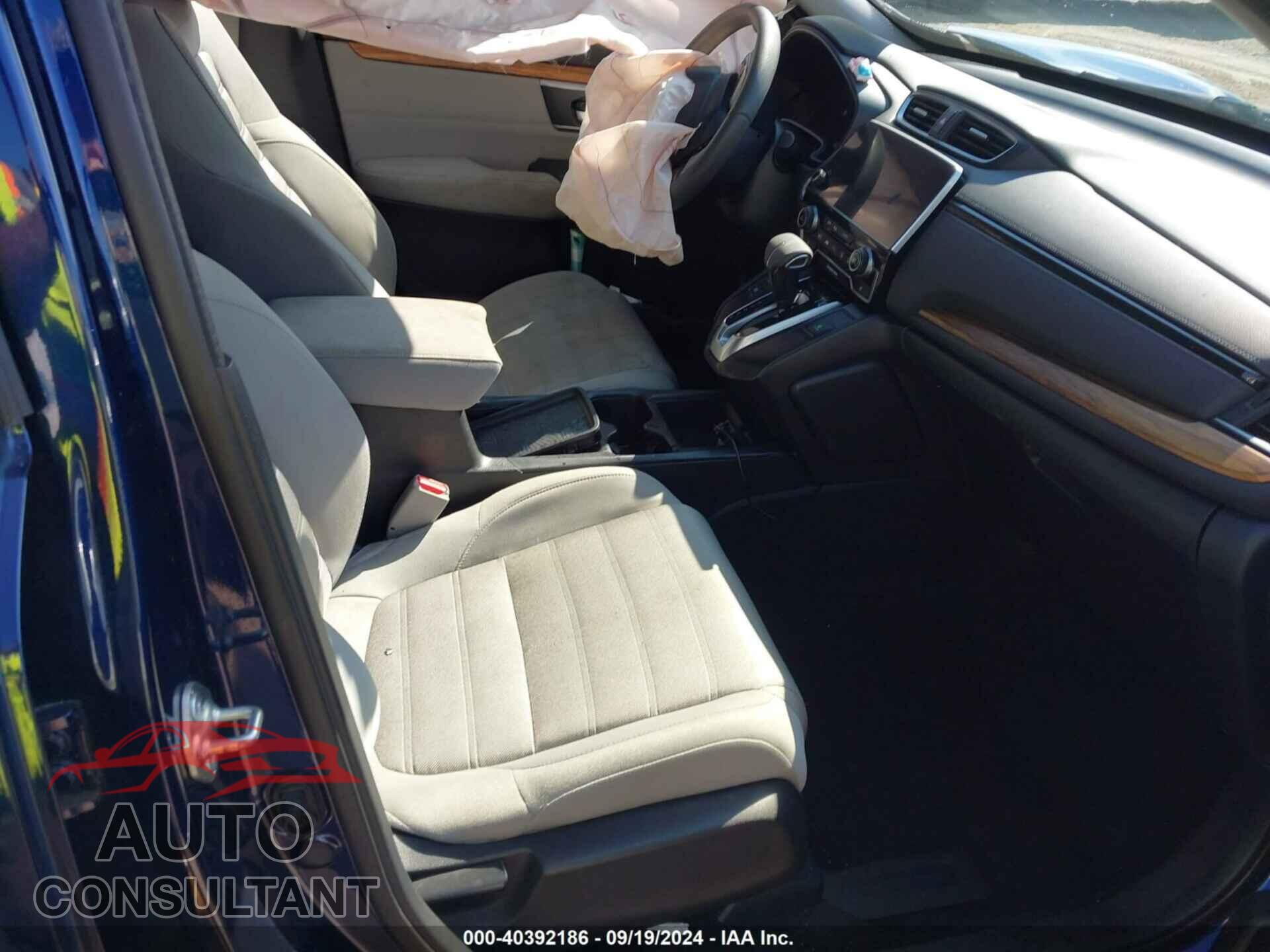 HONDA CR-V 2017 - 2HKRW2H57HH684948