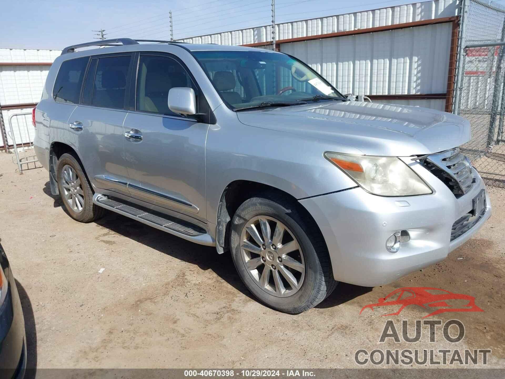 LEXUS LX 570 2010 - JTJHY7AX4A4046812