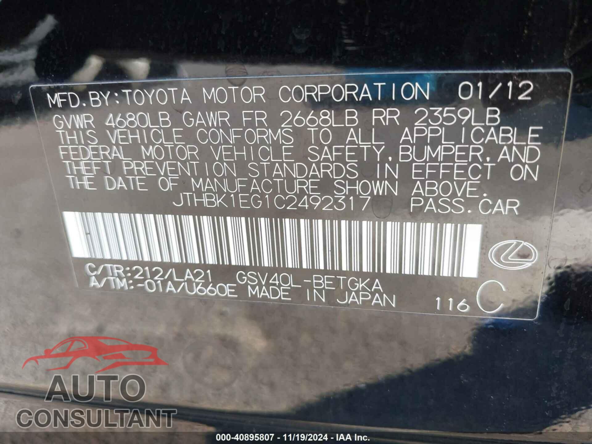 LEXUS ES 2012 - JTHBK1EG1C2492317