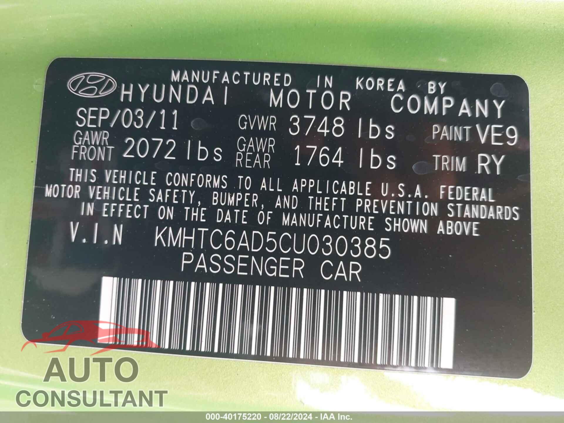 HYUNDAI VELOSTER 2012 - KMHTC6AD5CU030385
