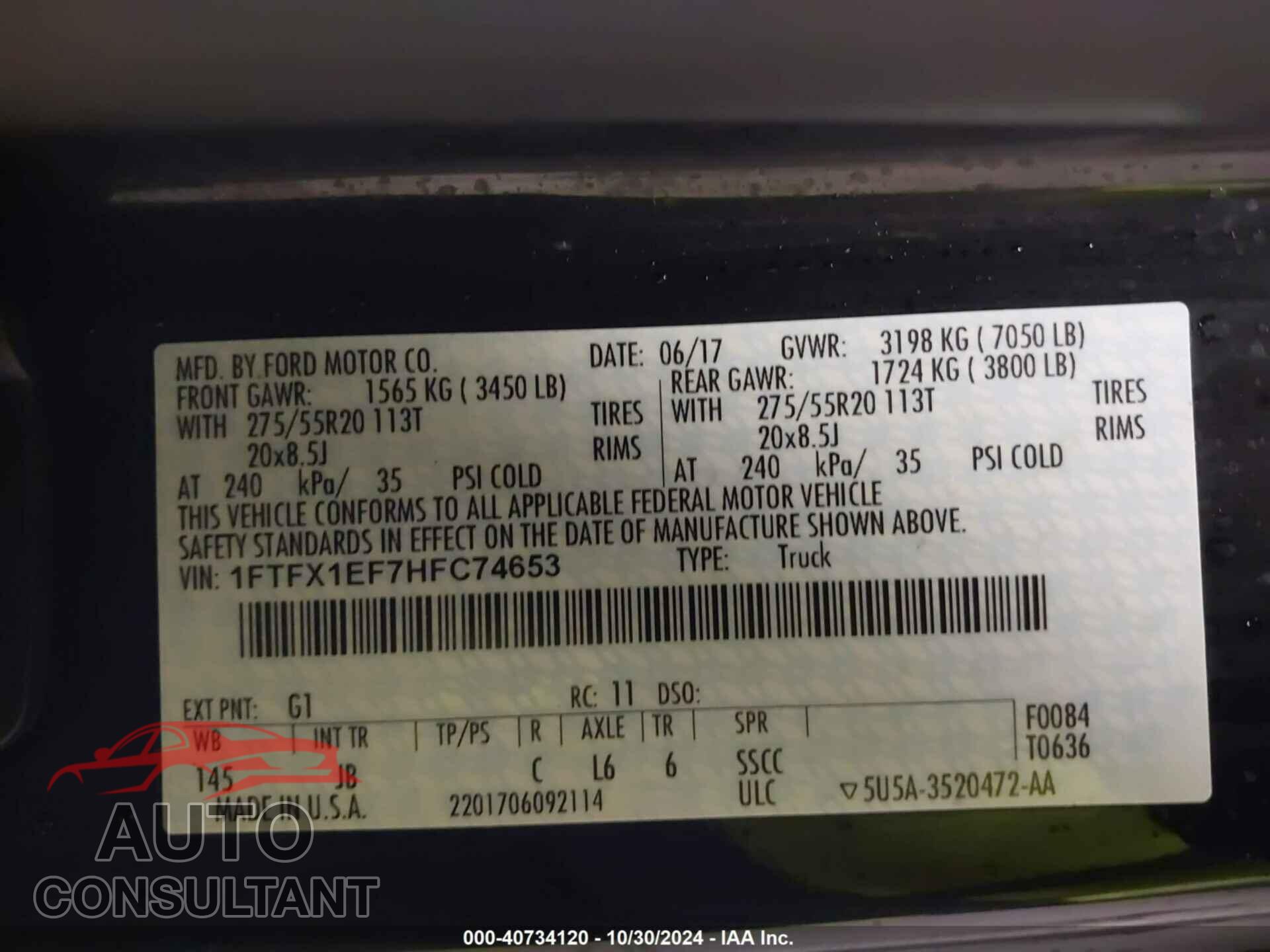 FORD F-150 2017 - 1FTFX1EF7HFC74653