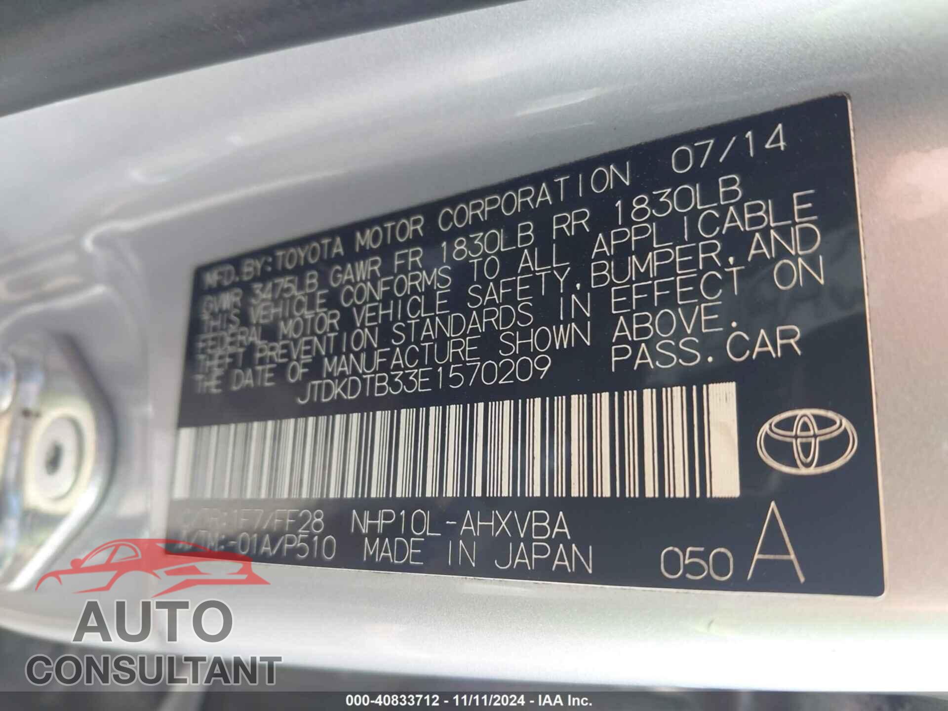 TOYOTA PRIUS C 2014 - JTDKDTB33E1570209