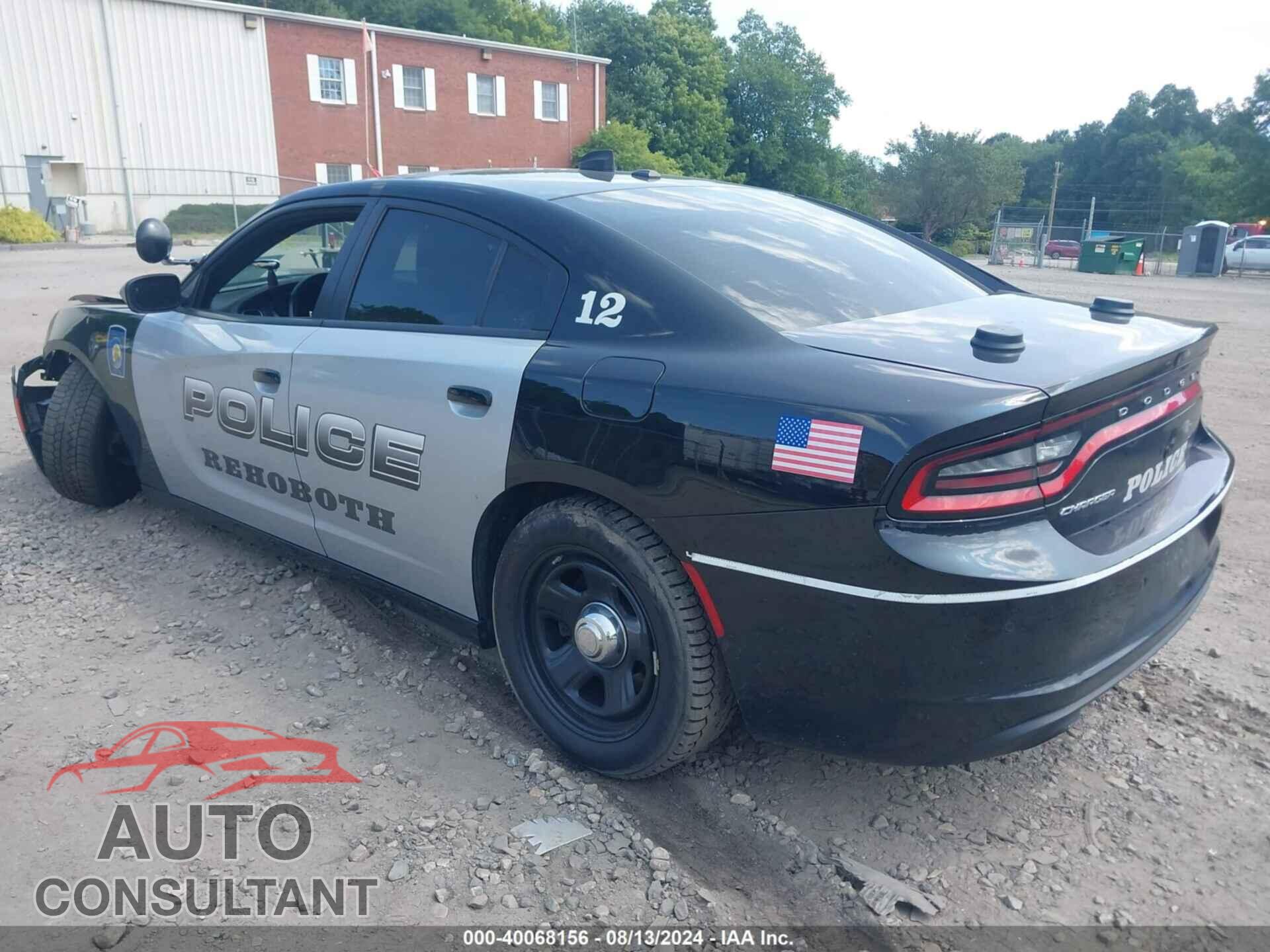 DODGE CHARGER 2021 - 2C3CDXAT6MH529672