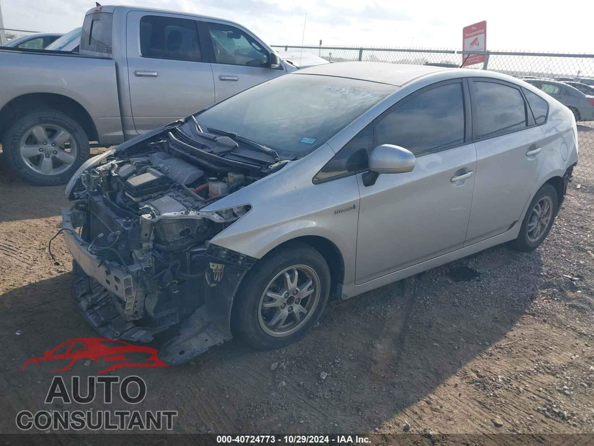 TOYOTA PRIUS 2010 - JTDKN3DU6A0126101