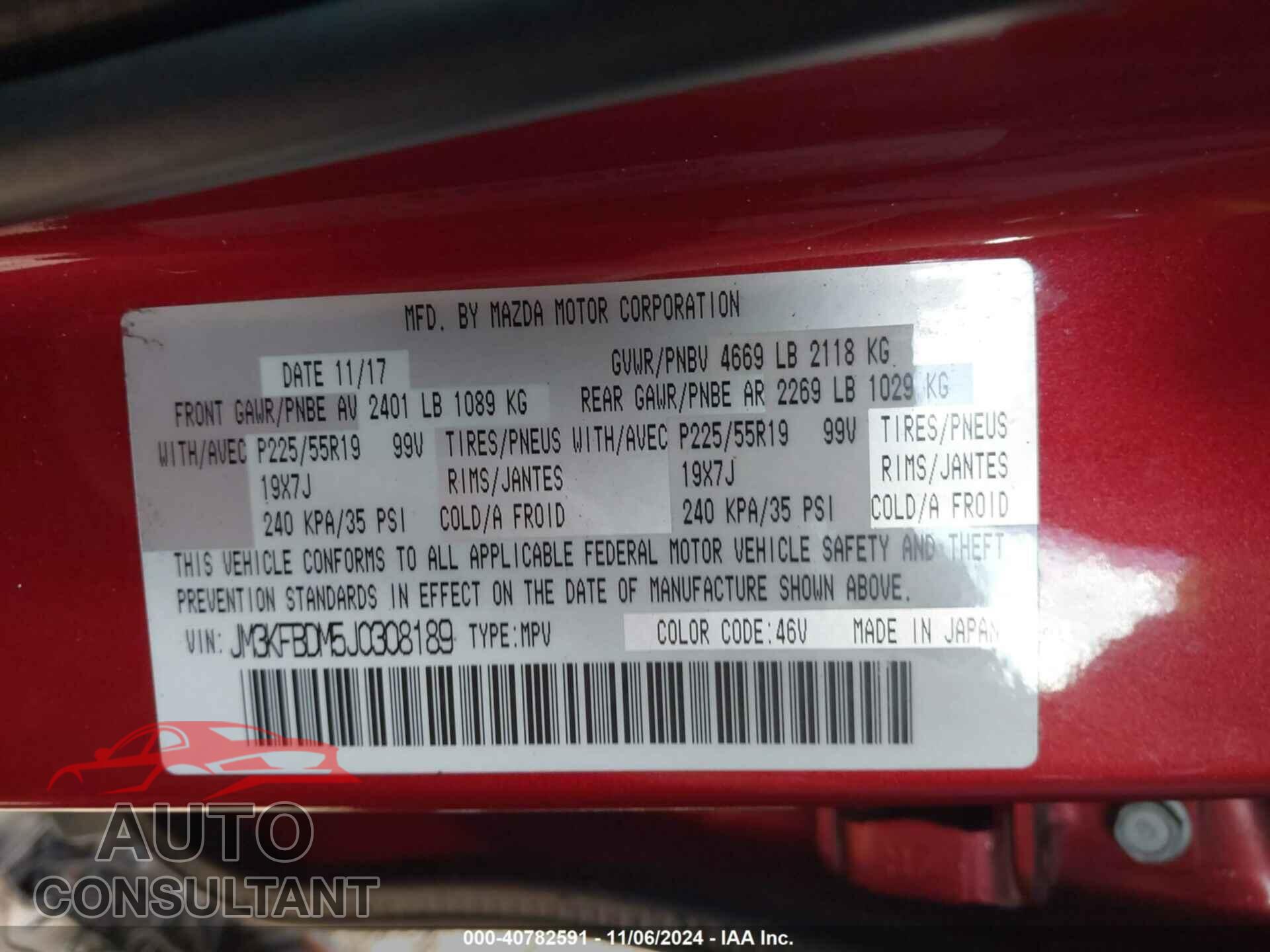 MAZDA CX-5 2018 - JM3KFBDM5J0308189