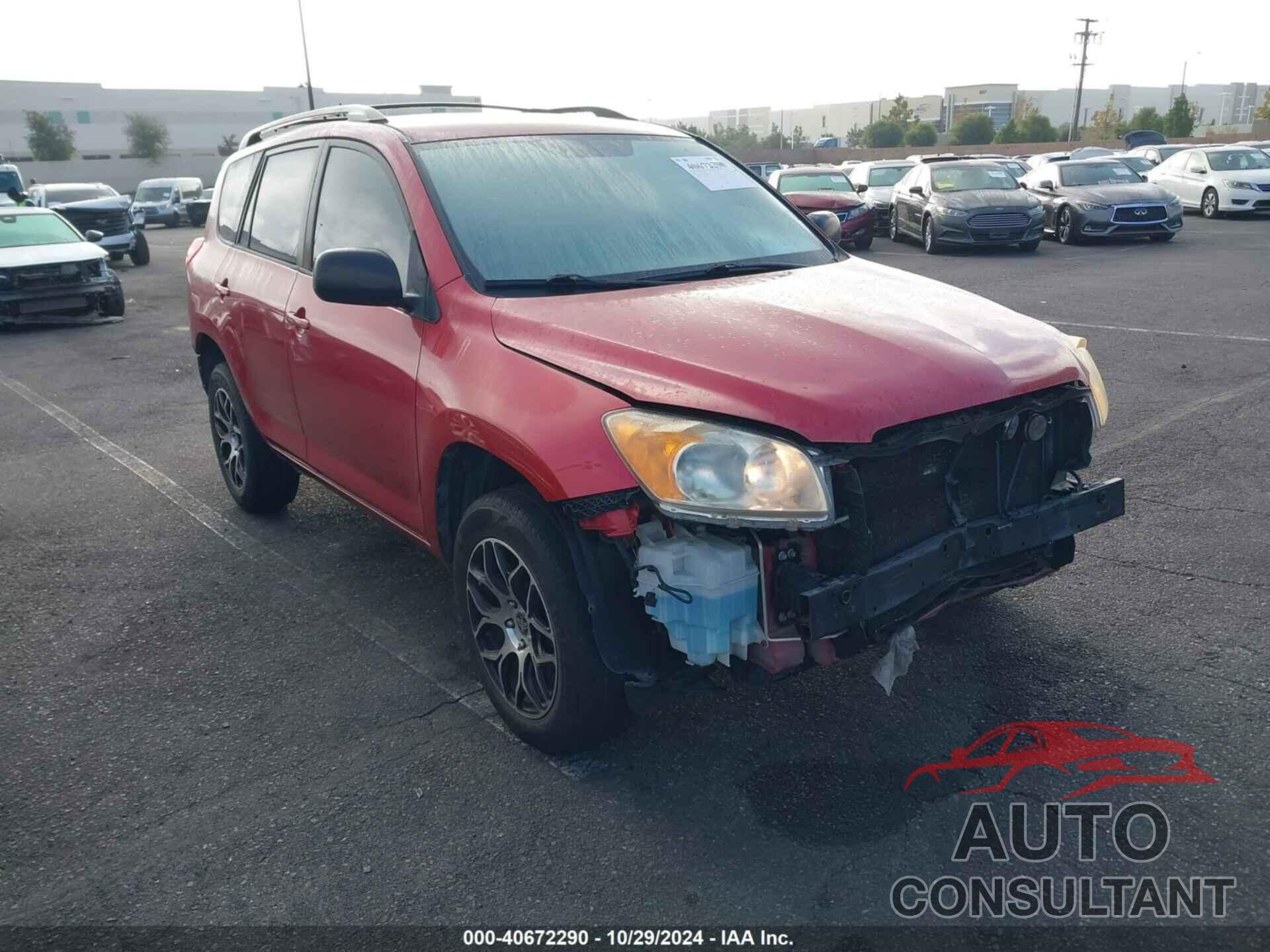 TOYOTA RAV4 2009 - JTMZF33V19D010718