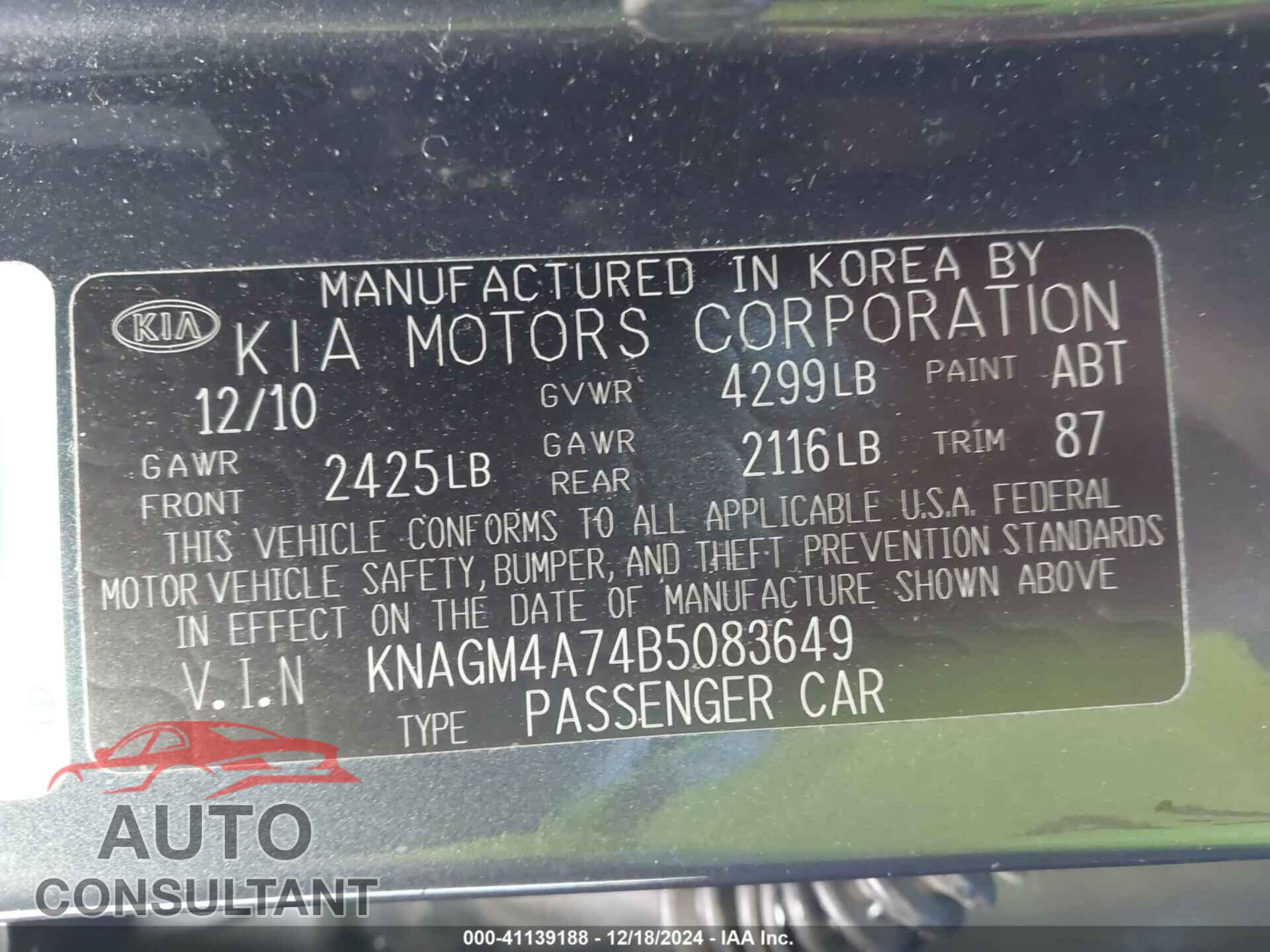 KIA OPTIMA 2011 - KNAGM4A74B5083649