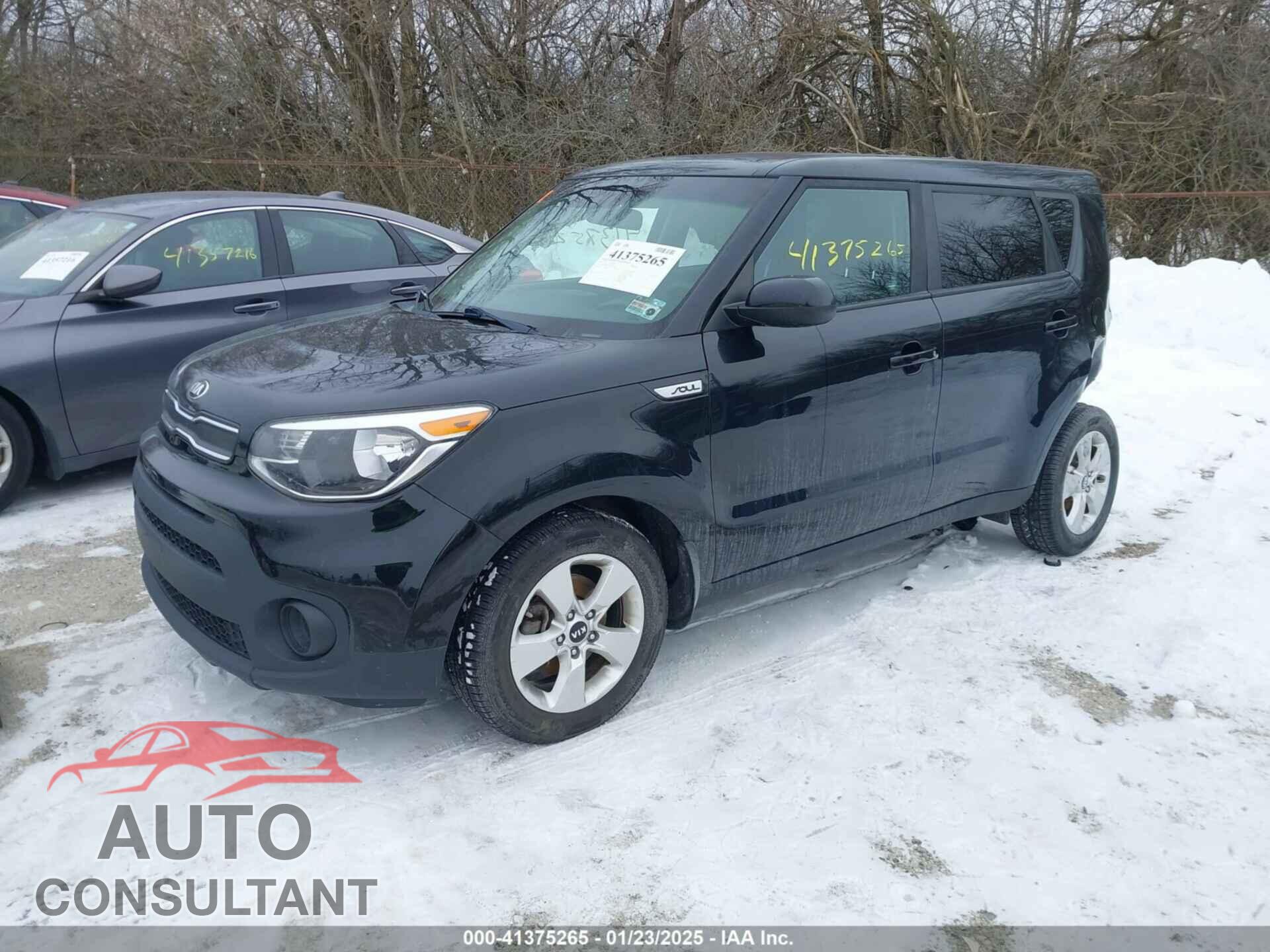 KIA SOUL 2017 - KNDJN2A28H7495584