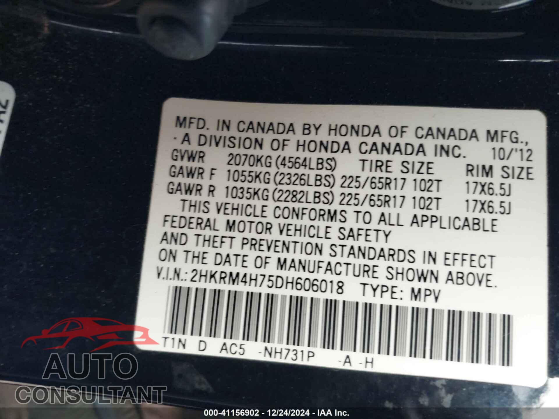 HONDA CR-V 2013 - 2HKRM4H75DH606018