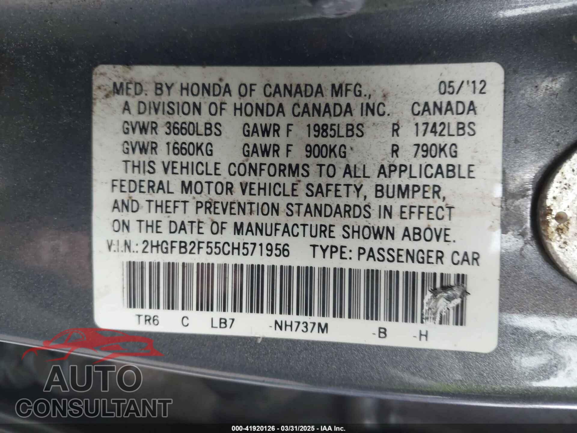 HONDA CIVIC 2012 - 2HGFB2F55CH571956