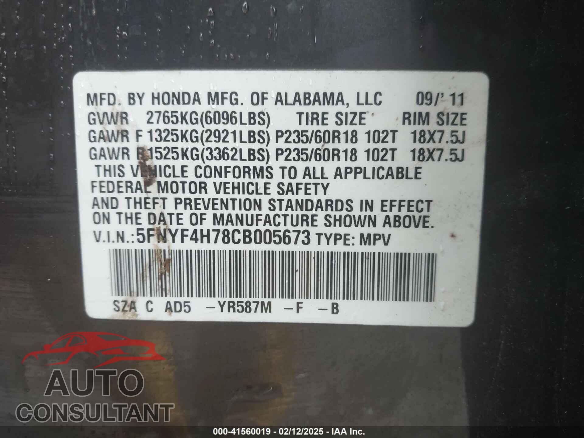 HONDA PILOT 2012 - 5FNYF4H78CB005673